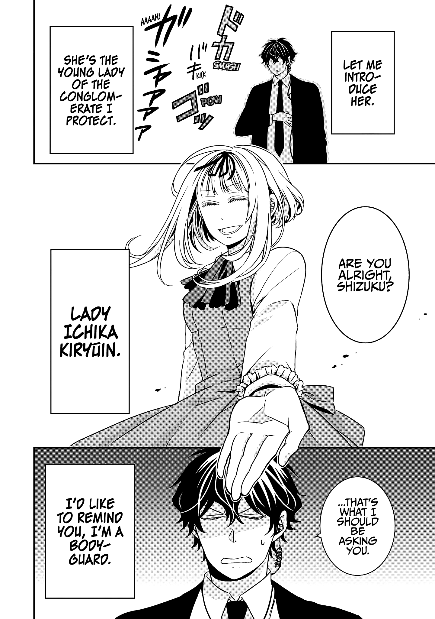 Ojou-sama ga Mamorasete Kurenai 第7页