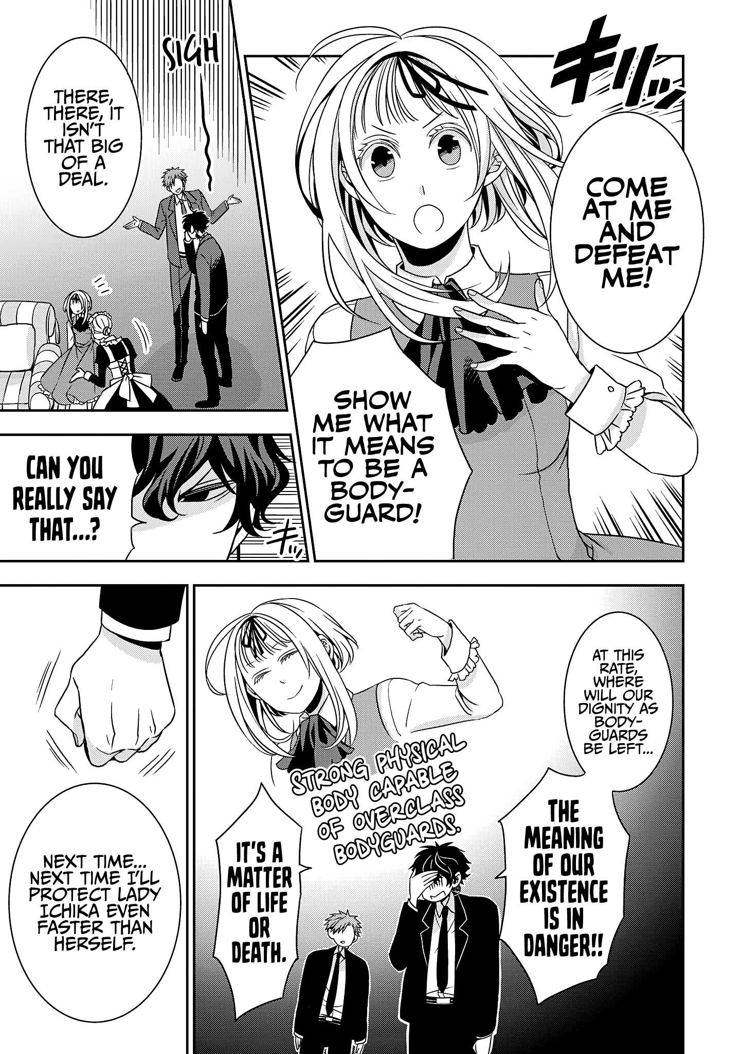 Ojou-sama ga Mamorasete Kurenai Young Lady 第10页