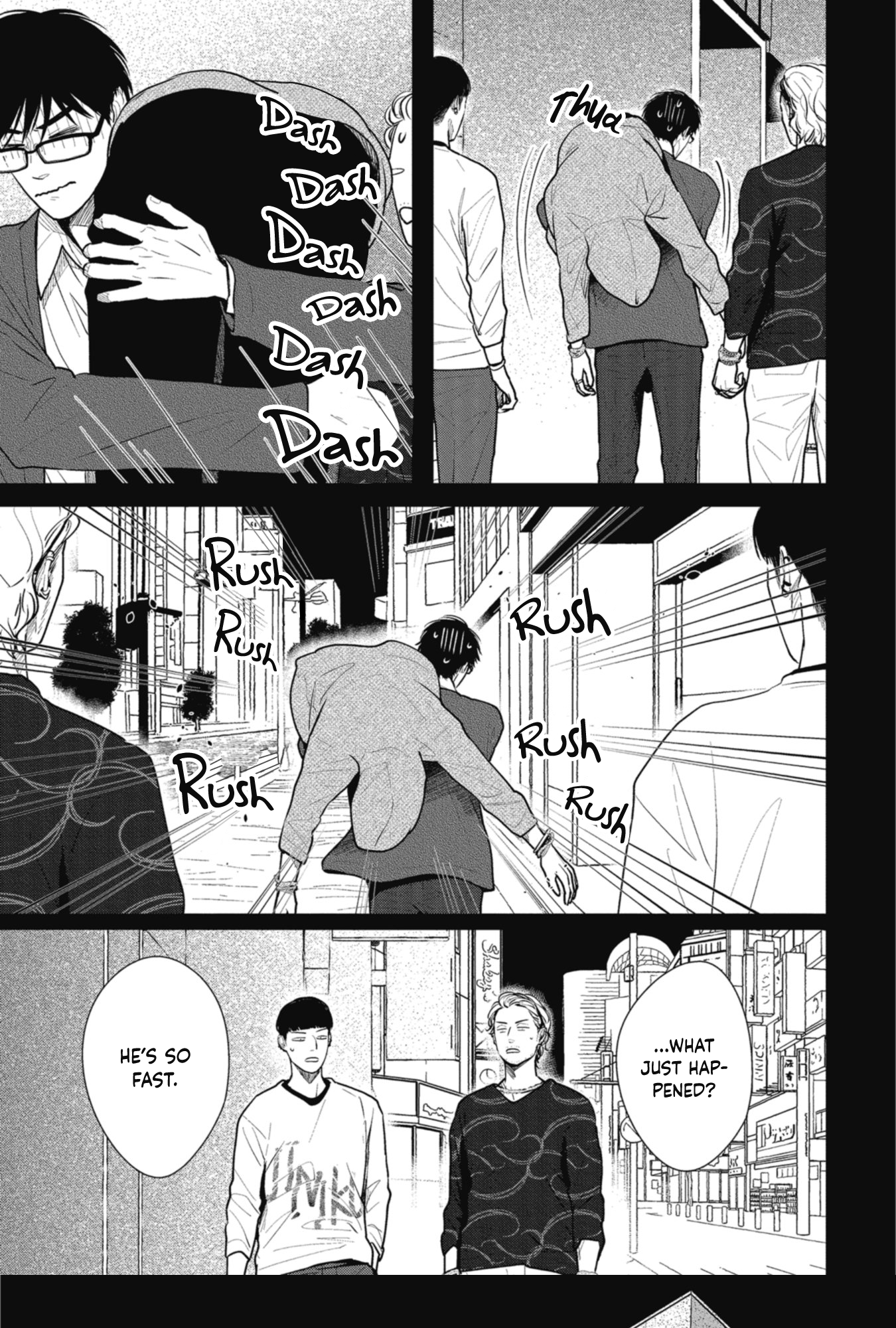 Shoujikimono wa Sukuwaretai Oneshot 第12页