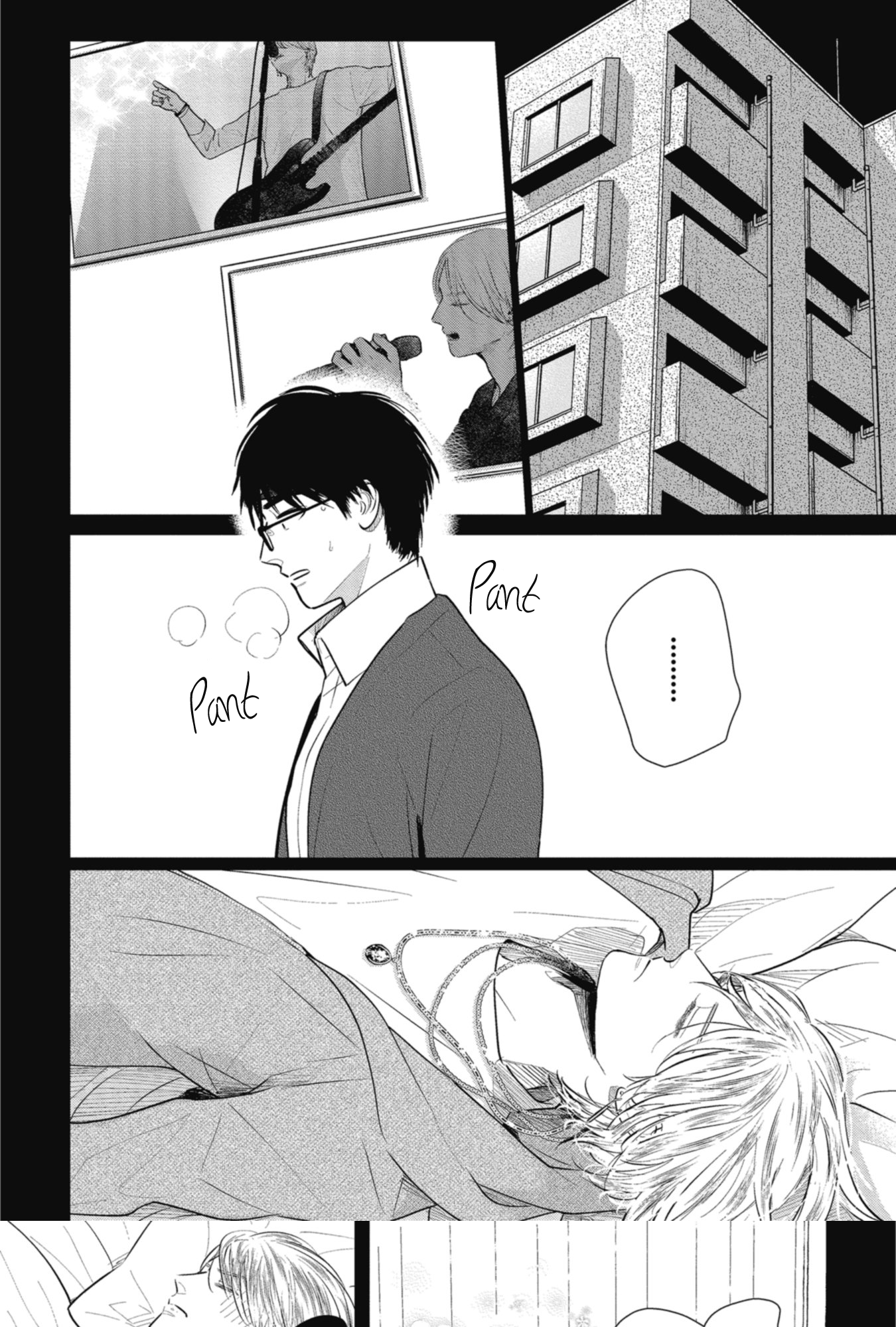 Shoujikimono wa Sukuwaretai Oneshot 第13页