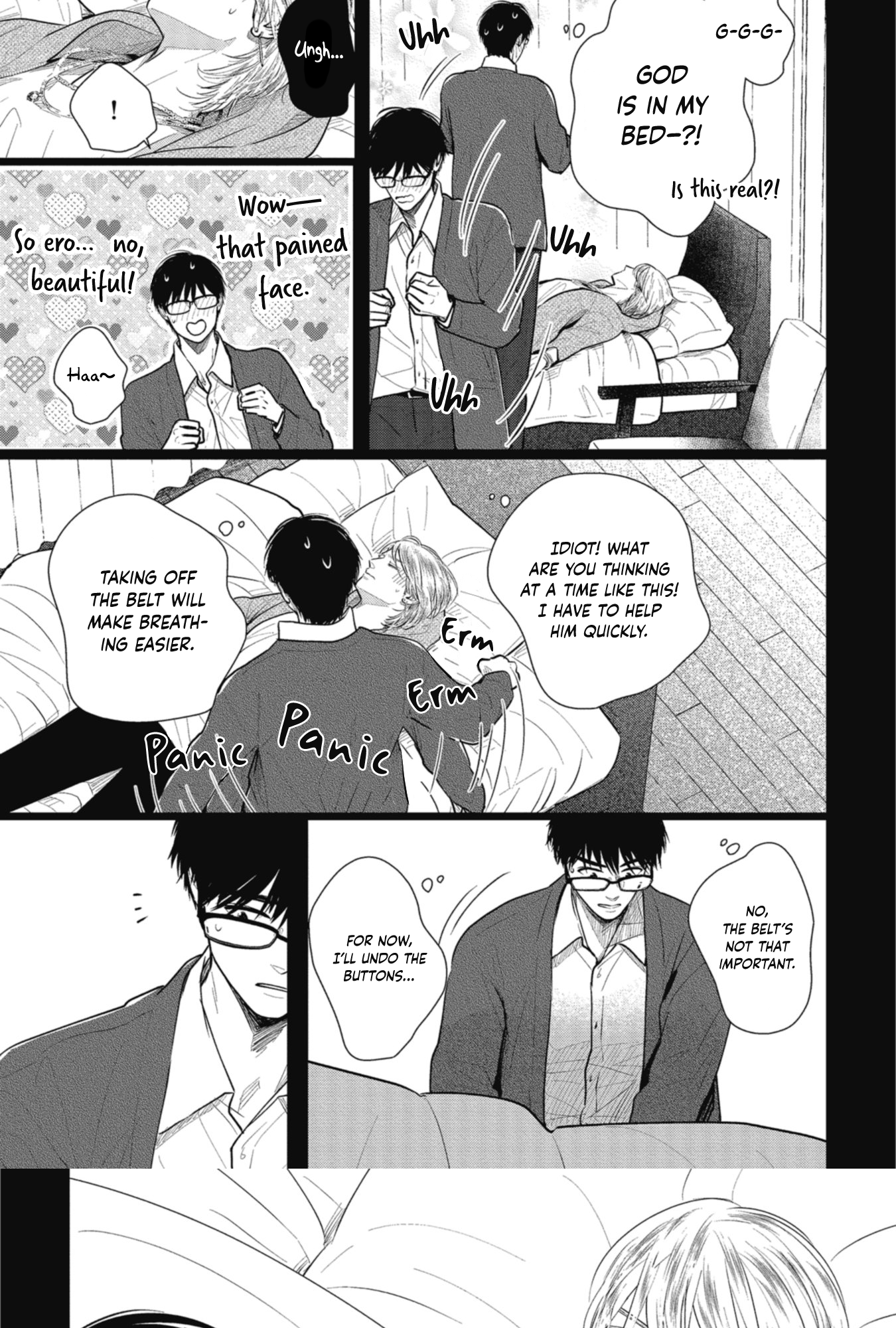 Shoujikimono wa Sukuwaretai Oneshot 第14页