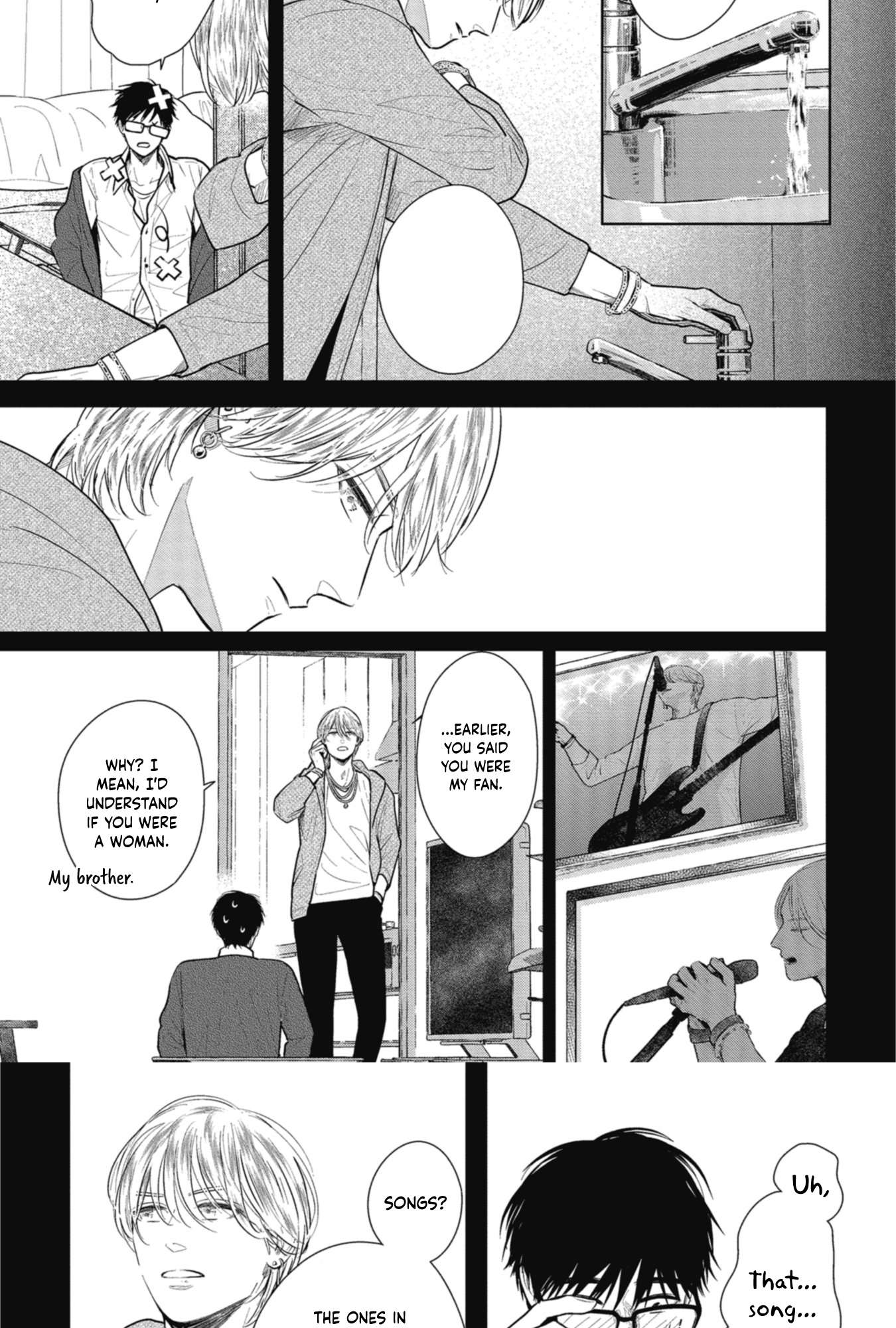 Shoujikimono wa Sukuwaretai Oneshot 第16页