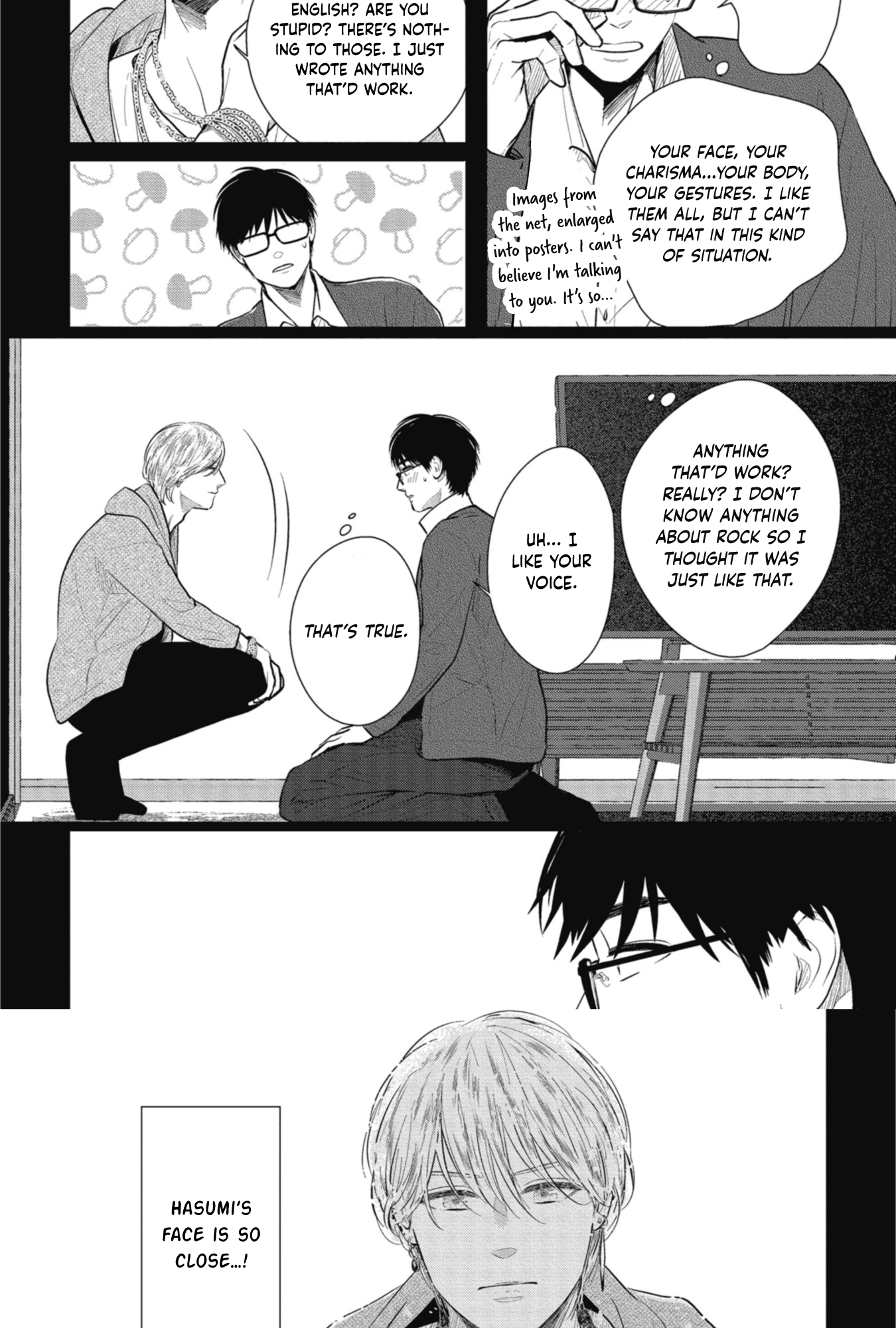 Shoujikimono wa Sukuwaretai Oneshot 第17页