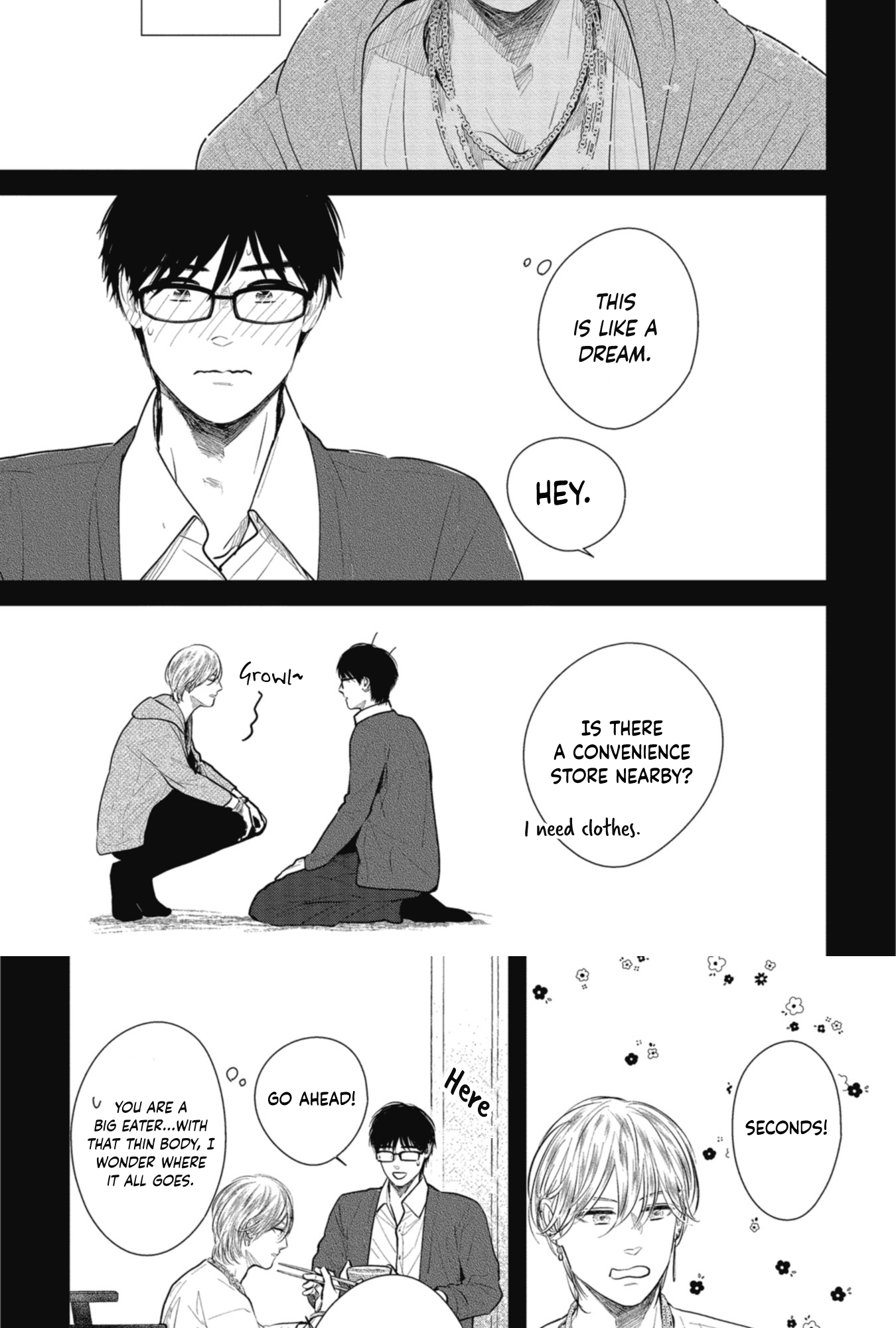 Shoujikimono wa Sukuwaretai Oneshot 第18页