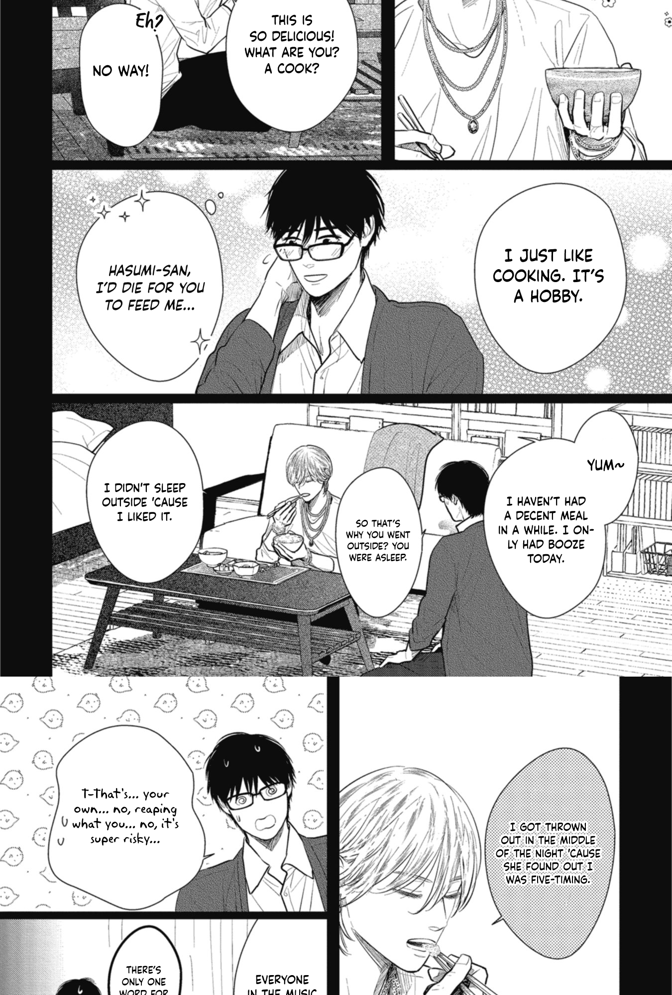 Shoujikimono wa Sukuwaretai Oneshot 第19页