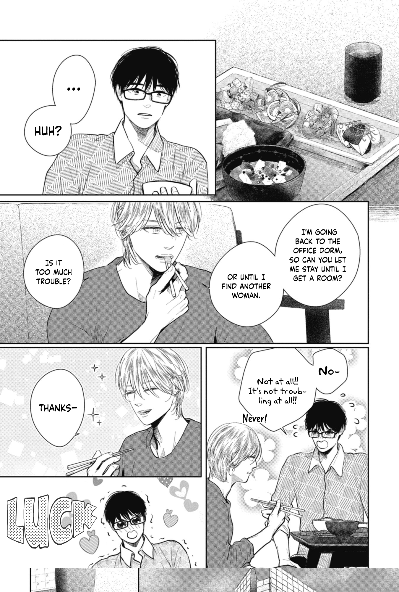Shoujikimono wa Sukuwaretai Oneshot 第22页