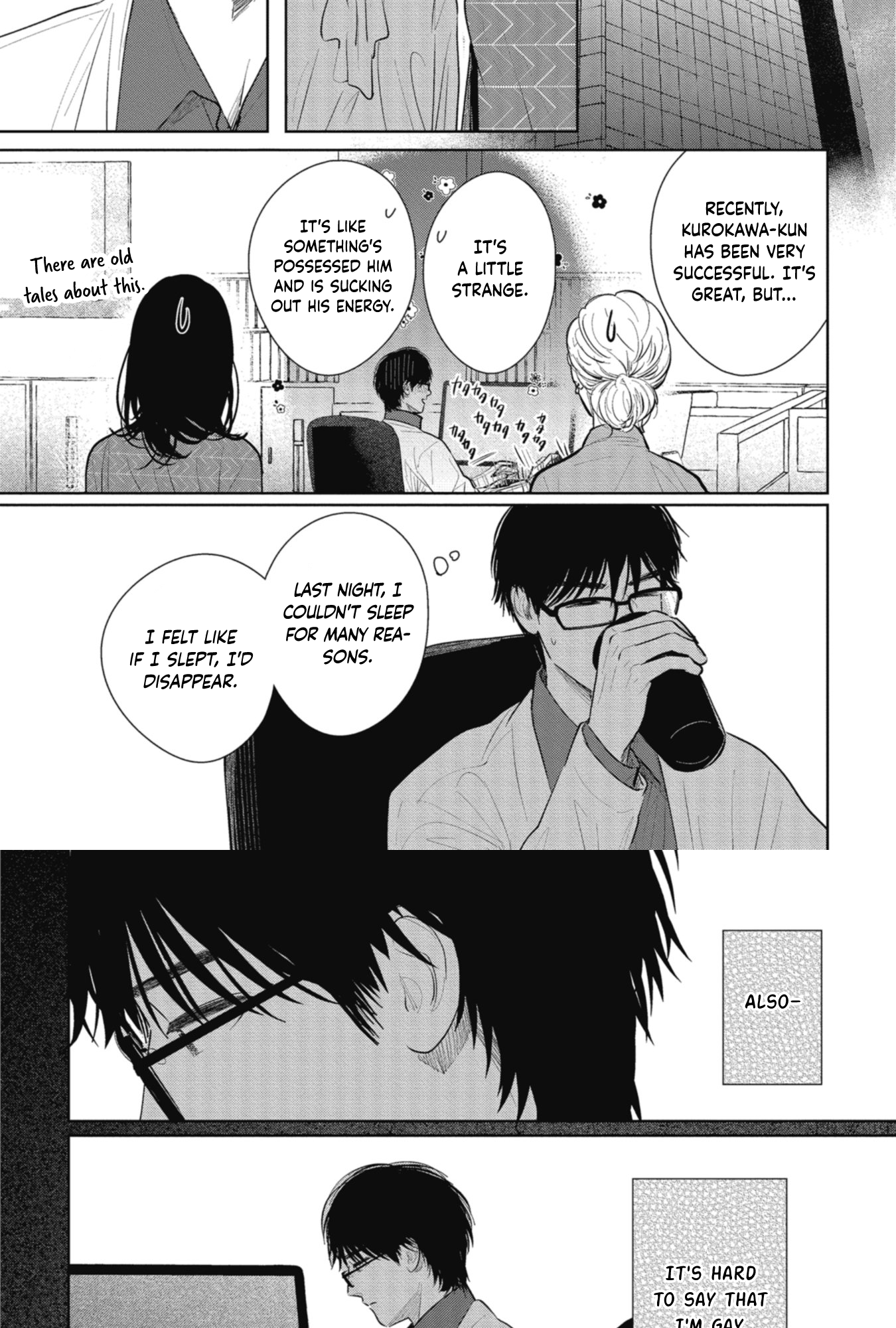 Shoujikimono wa Sukuwaretai Oneshot 第30页
