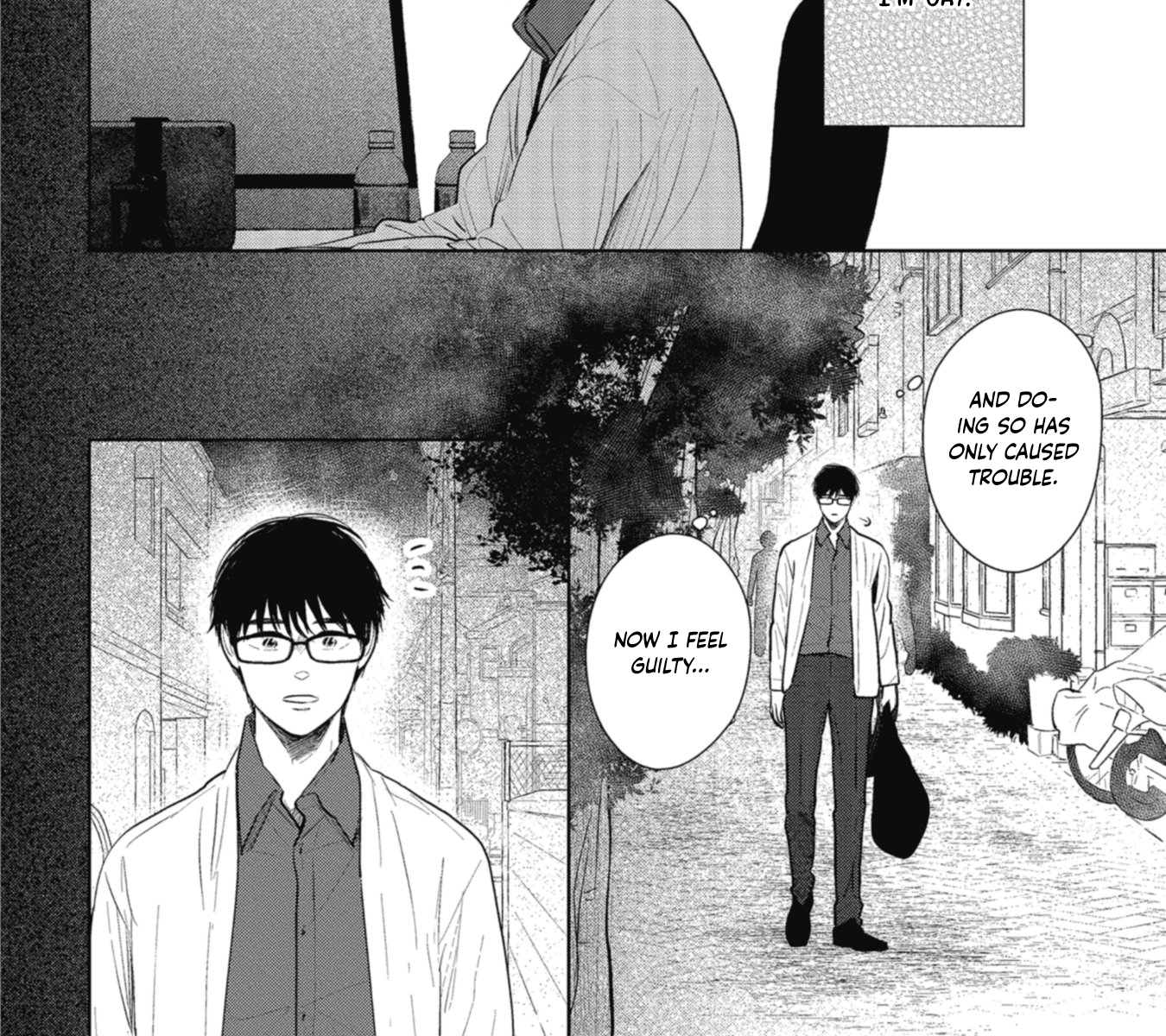 Shoujikimono wa Sukuwaretai Oneshot 第31页