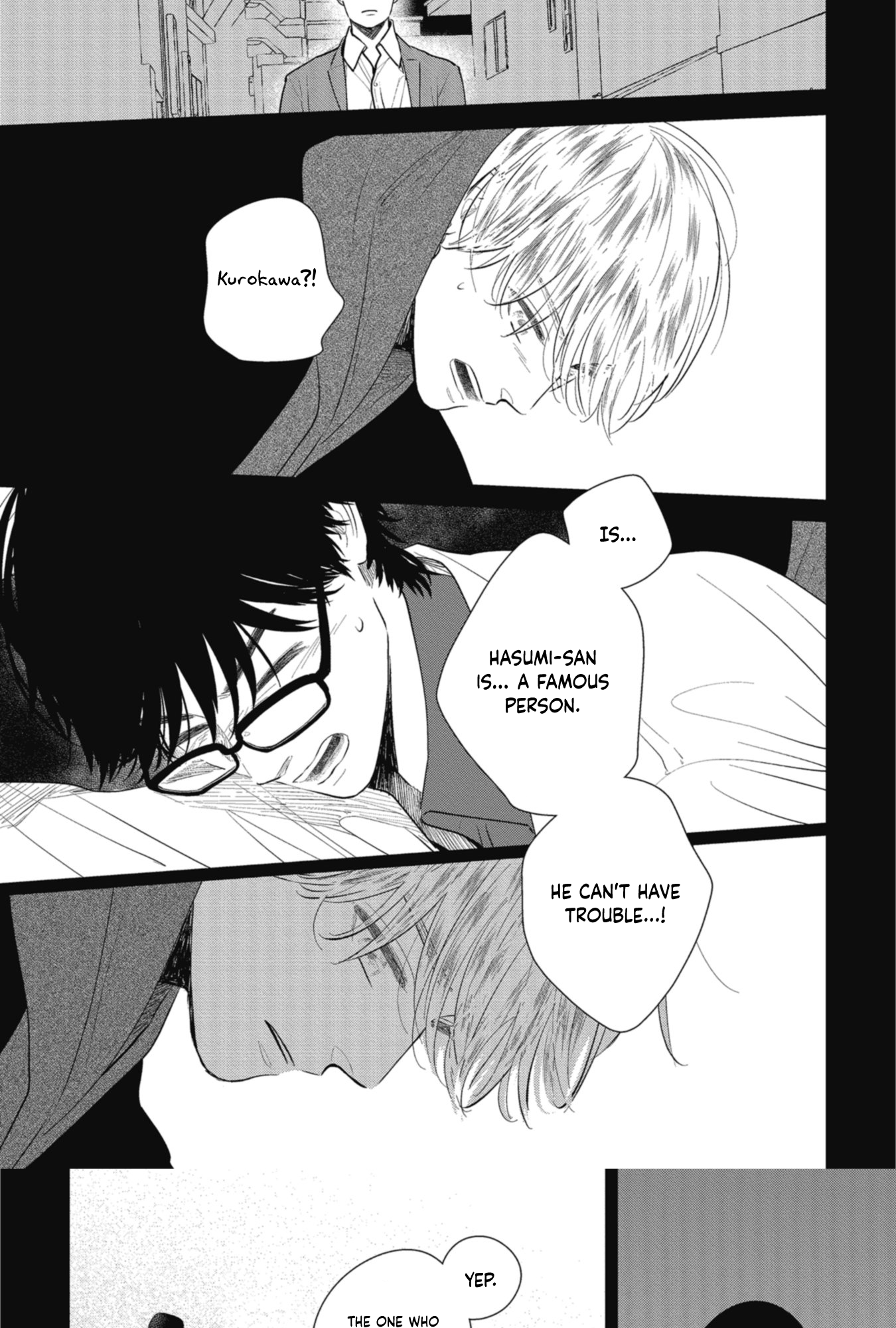 Shoujikimono wa Sukuwaretai Oneshot 第34页
