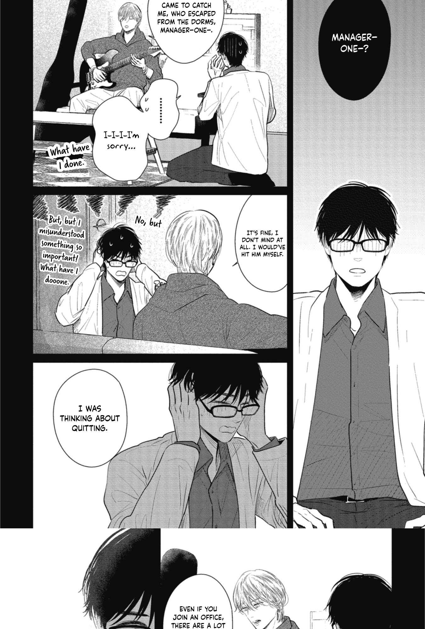 Shoujikimono wa Sukuwaretai Oneshot 第35页