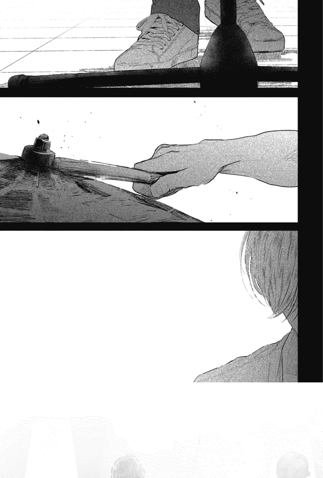 Shoujikimono wa Sukuwaretai 第6页