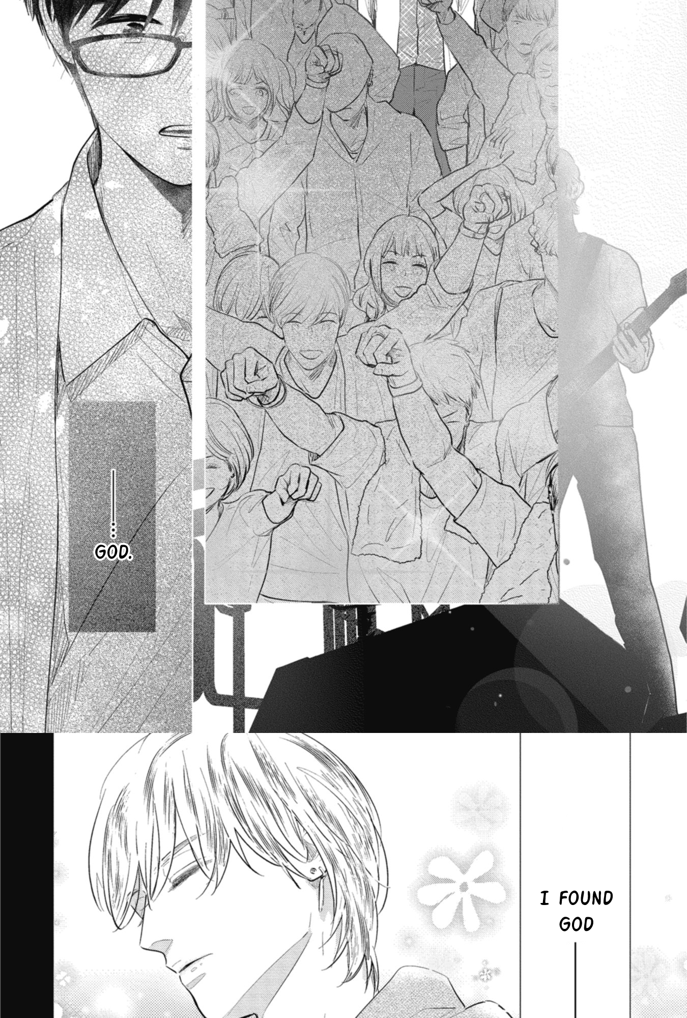 Shoujikimono wa Sukuwaretai 第8页
