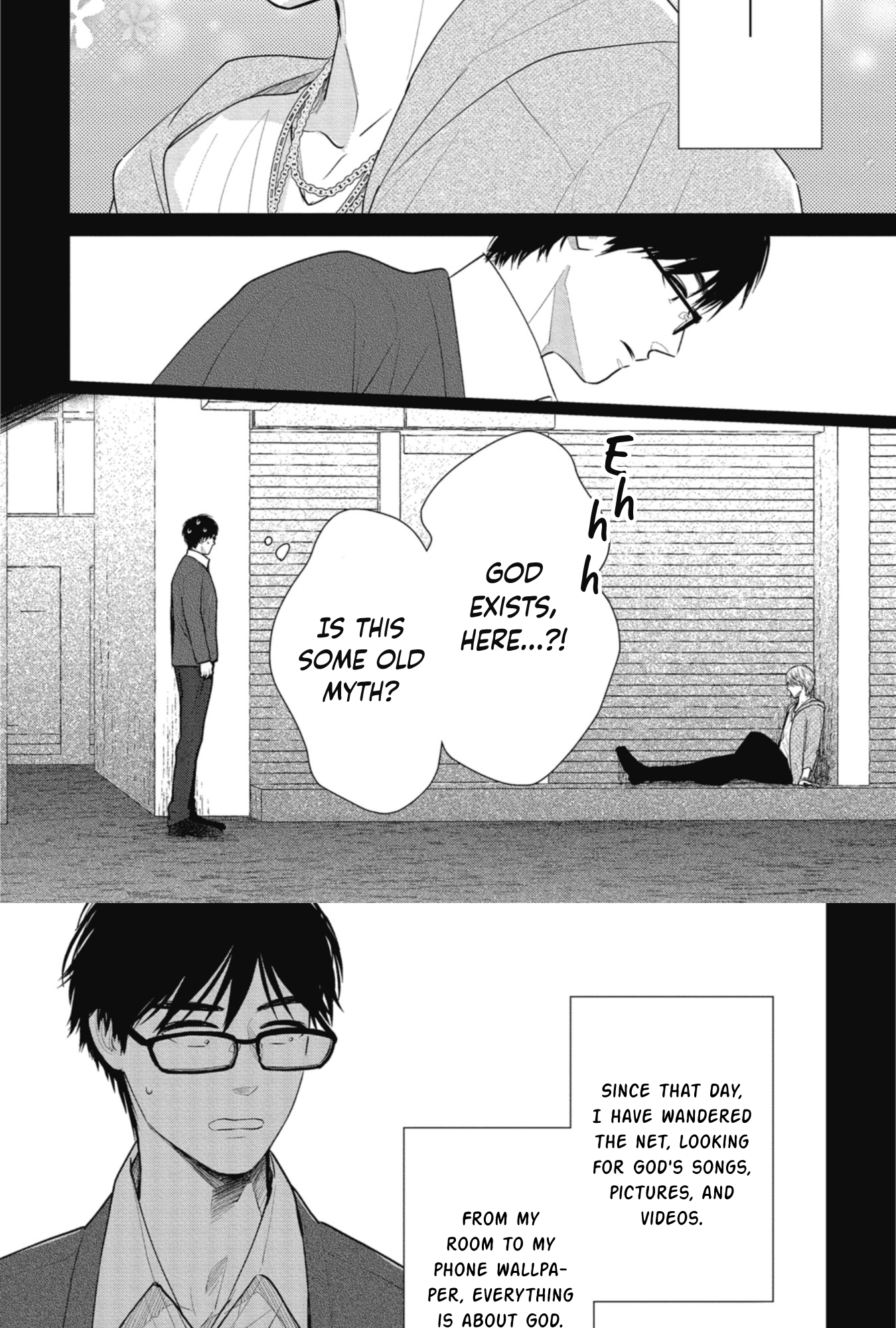 Shoujikimono wa Sukuwaretai Oneshot 第9页