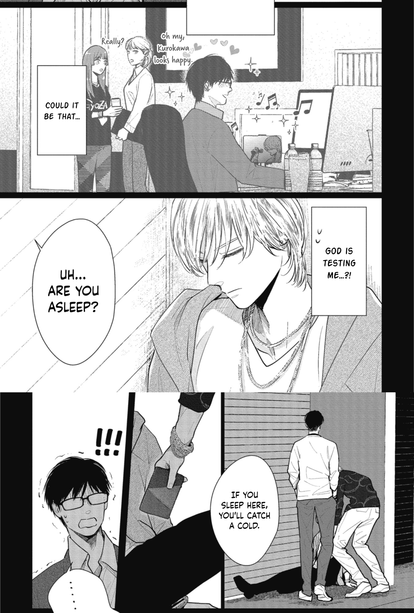 Shoujikimono wa Sukuwaretai Oneshot 第10页