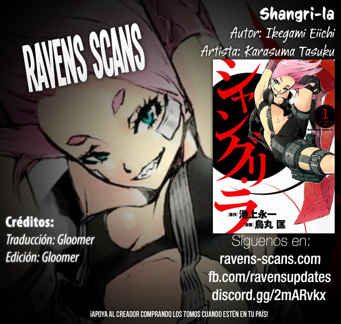 Shangri-La Vol. 1 Ch. 2 第1页