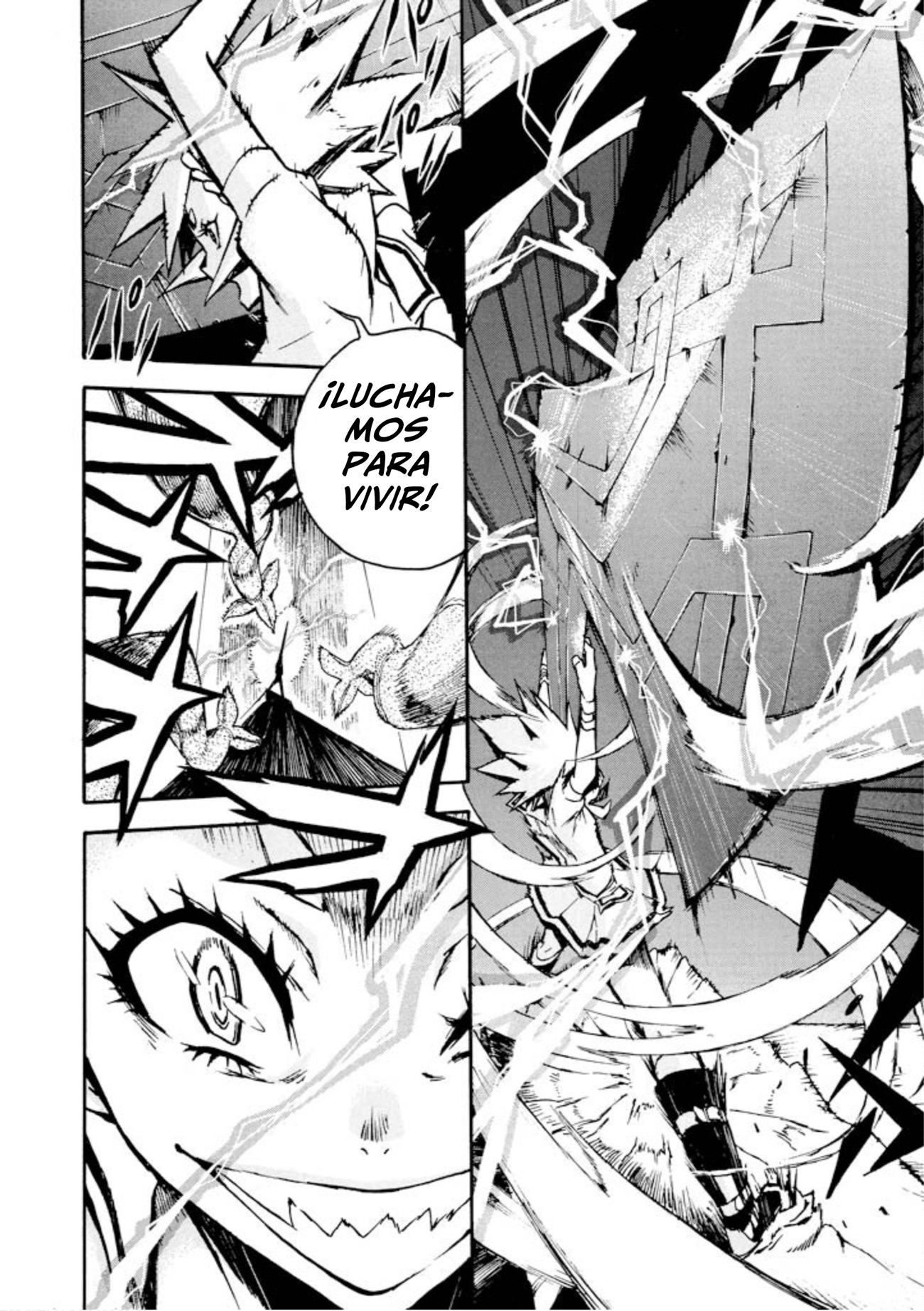 Shangri-La Vol. 1 Ch. 2 第102页