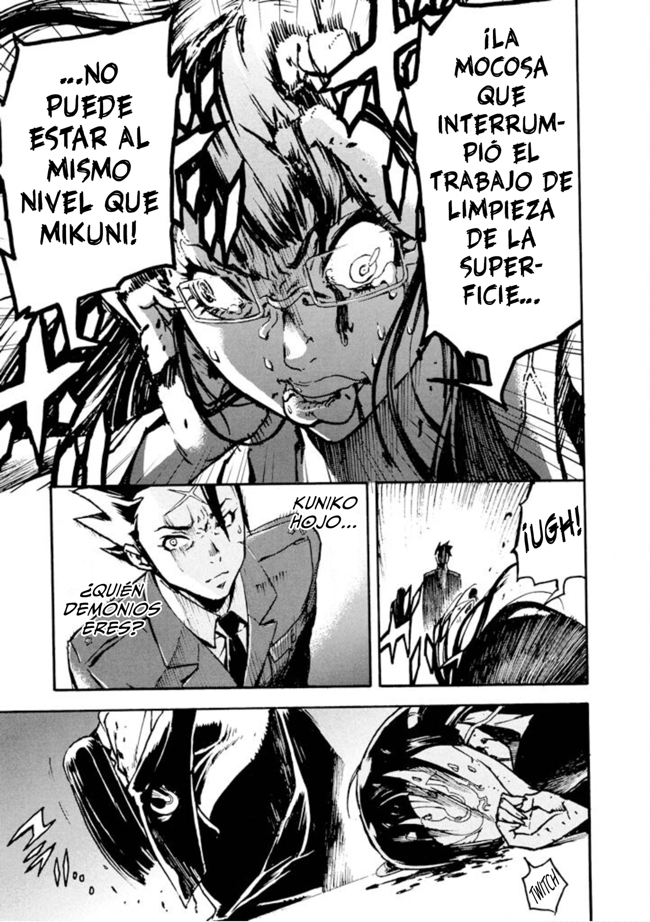 Shangri-La Vol. 1 Ch. 2 第108页