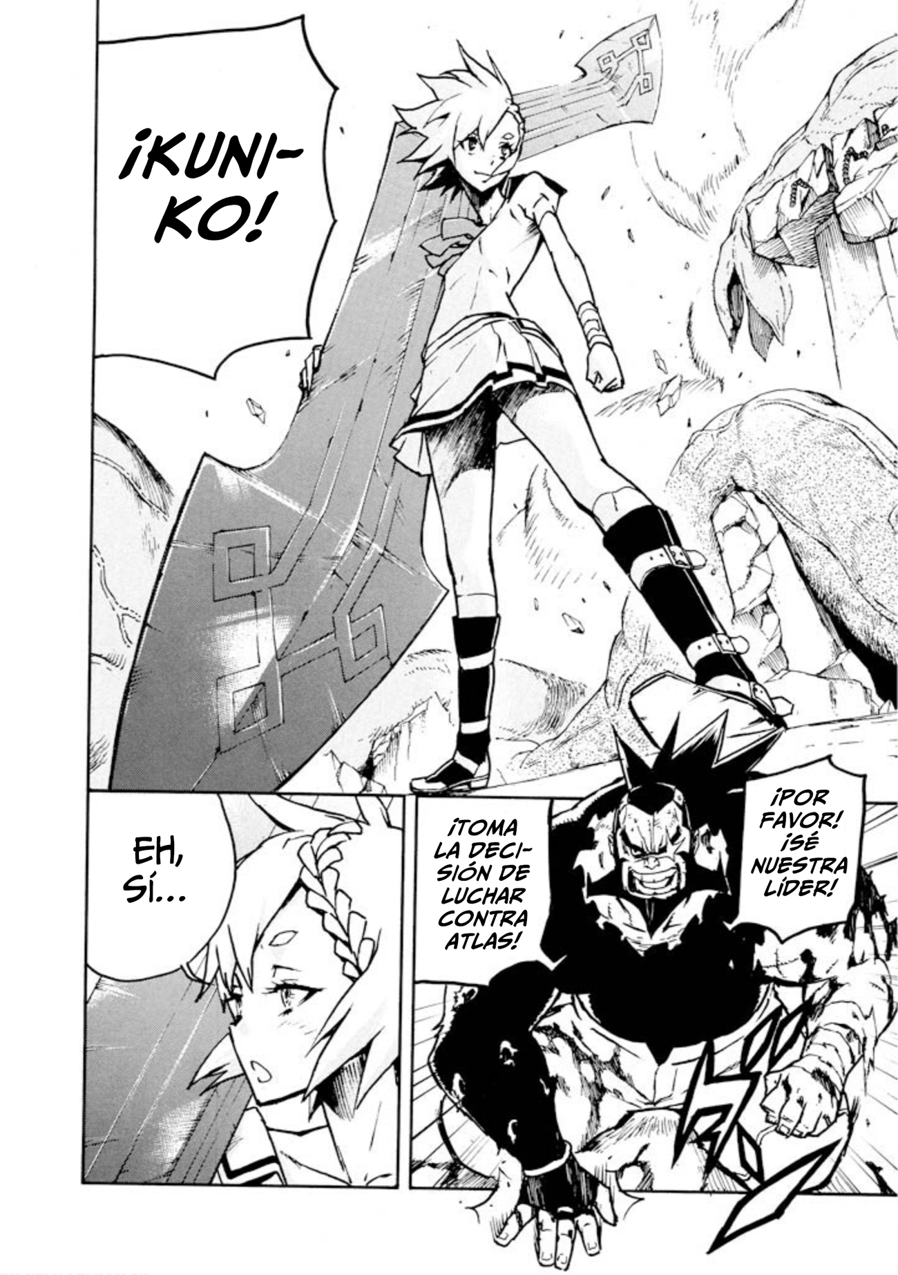 Shangri-La Vol. 1 Ch. 2 第111页