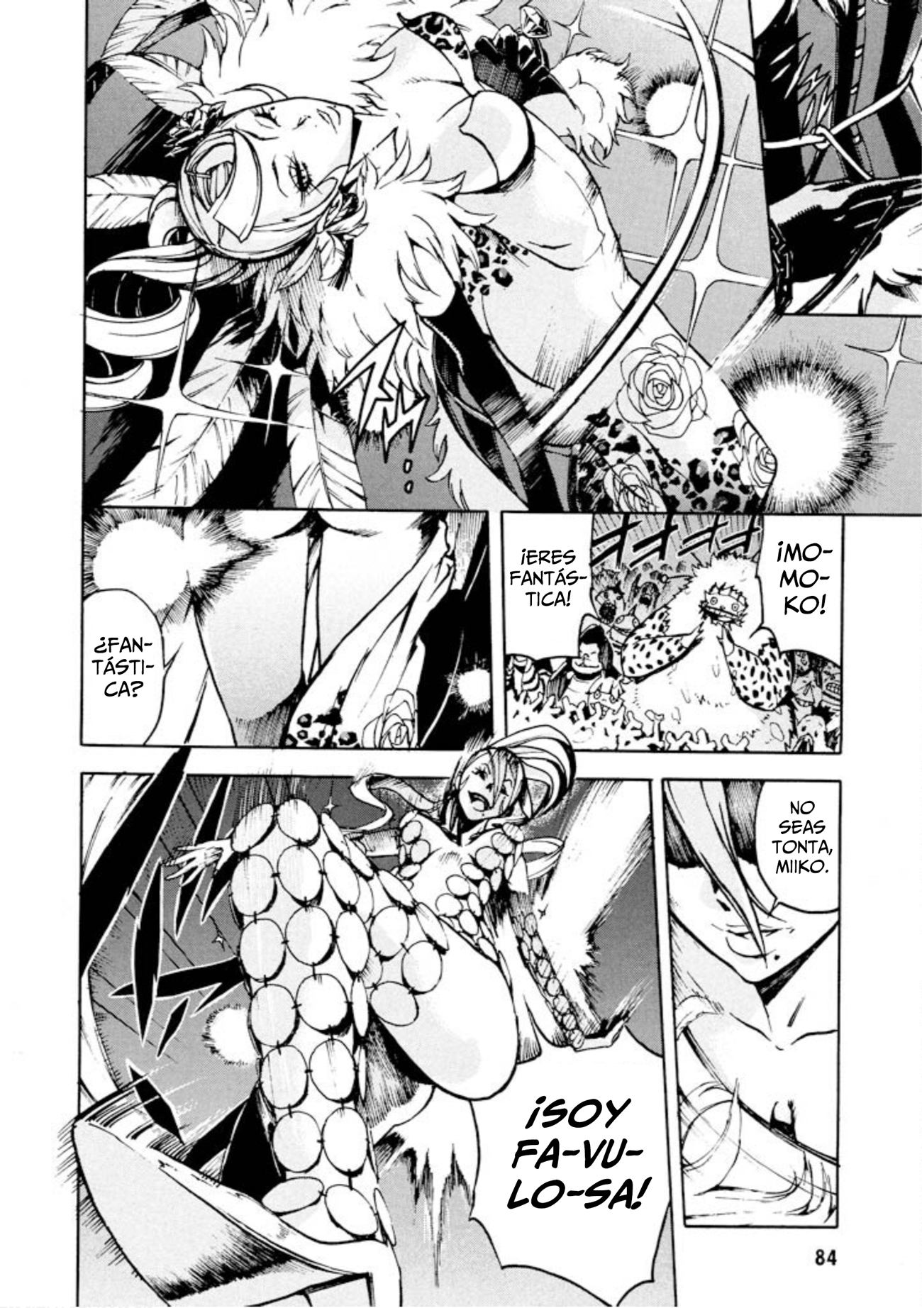 Shangri-La Vol. 1 Ch. 2 第16页