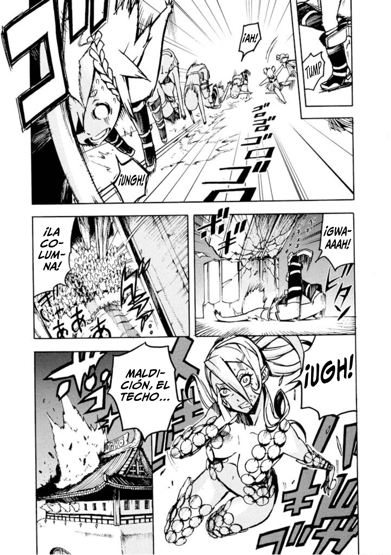 Shangri-La Vol. 1 Ch. 2 第19页