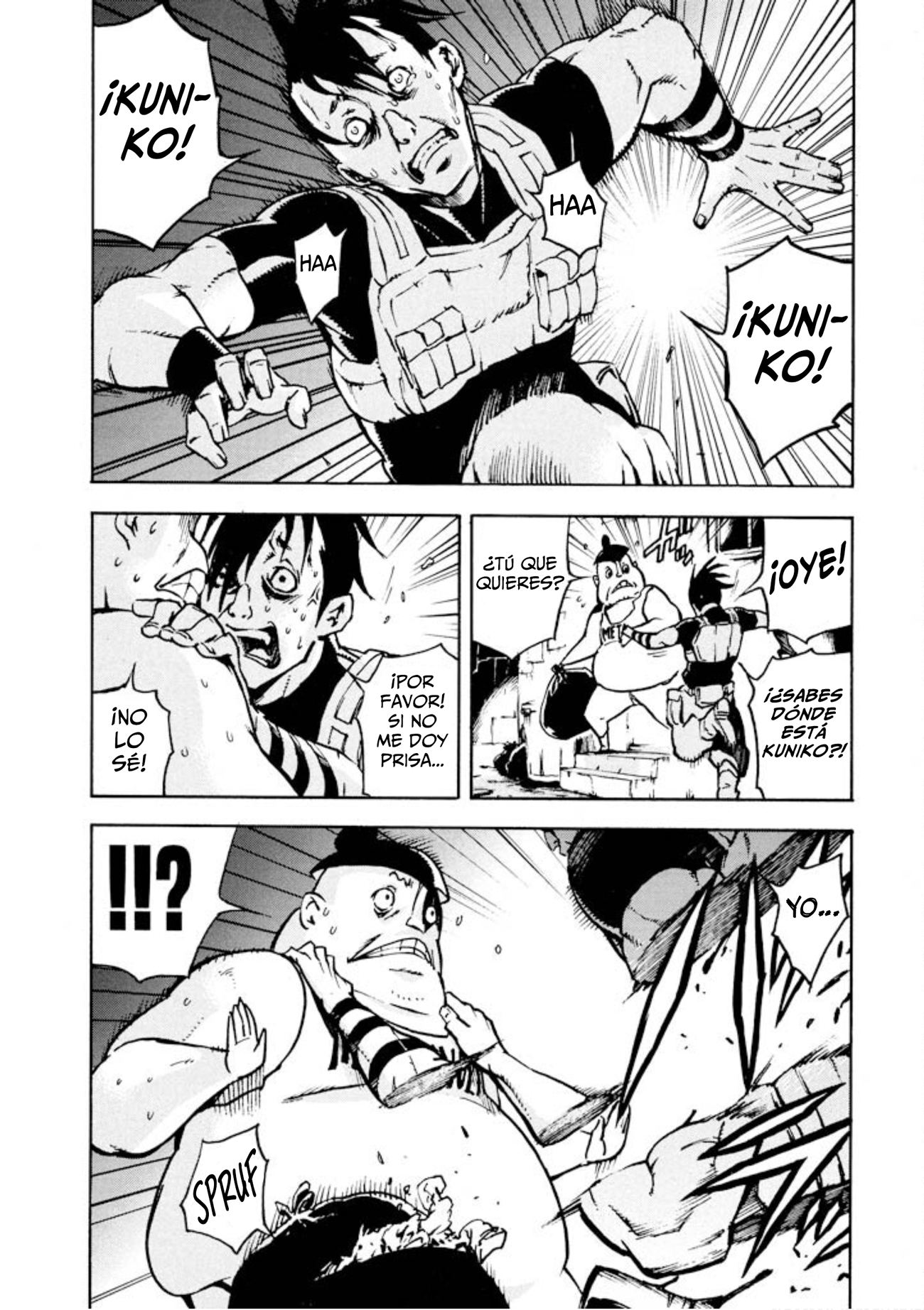Shangri-La Vol. 1 Ch. 2 第3页