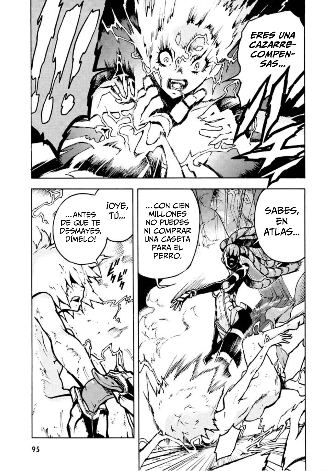 Shangri-La Vol. 1 Ch. 2 第27页