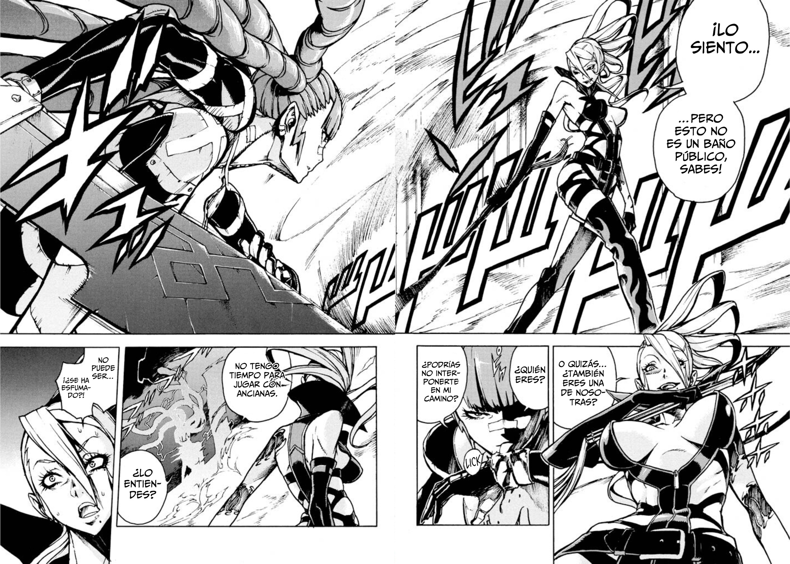 Shangri-La Vol. 1 Ch. 2 第30页