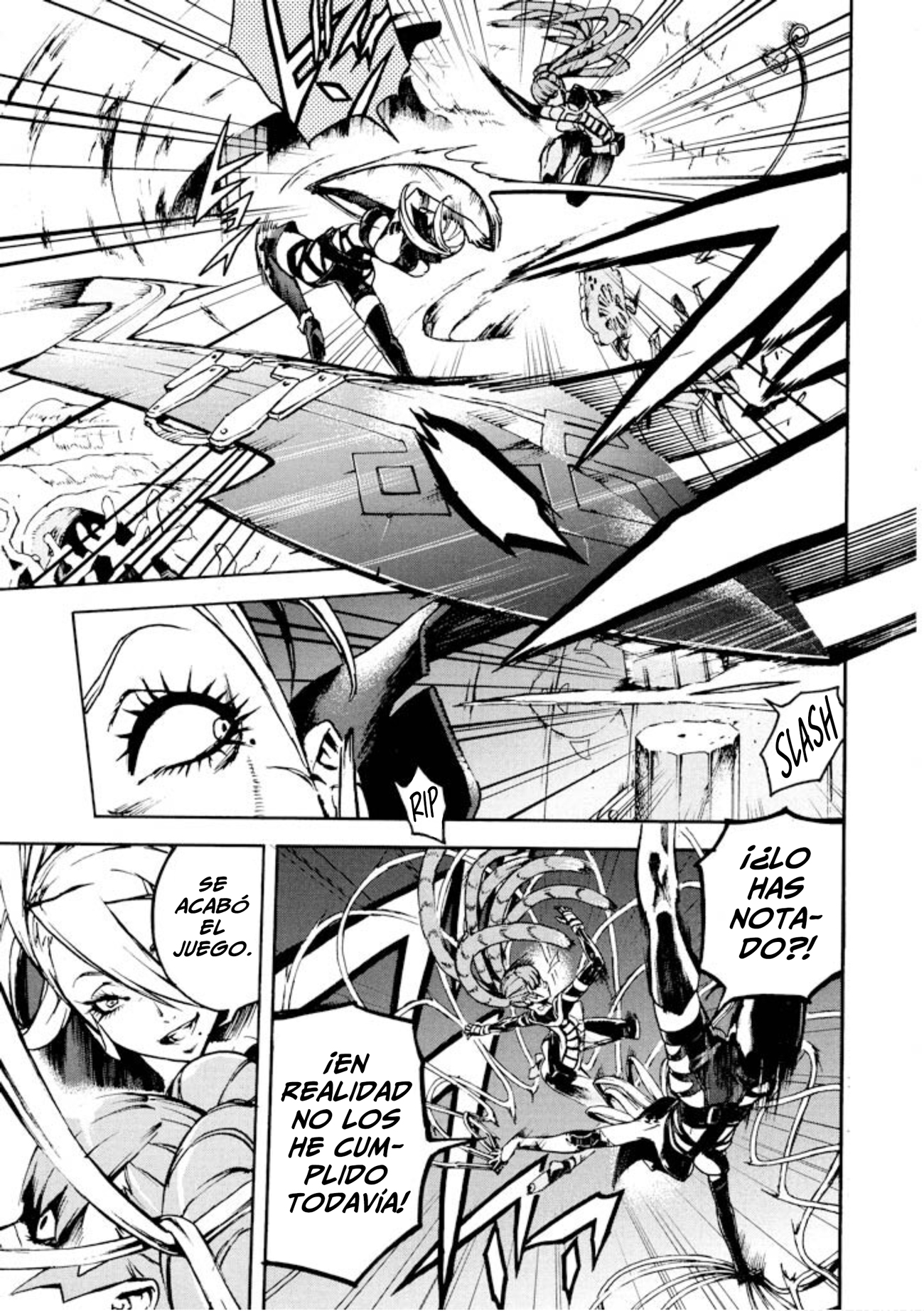 Shangri-La Vol. 1 Ch. 2 第34页