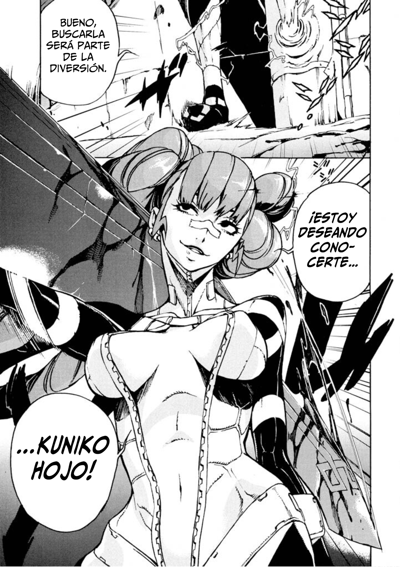 Shangri-La Vol. 1 Ch. 2 第5页