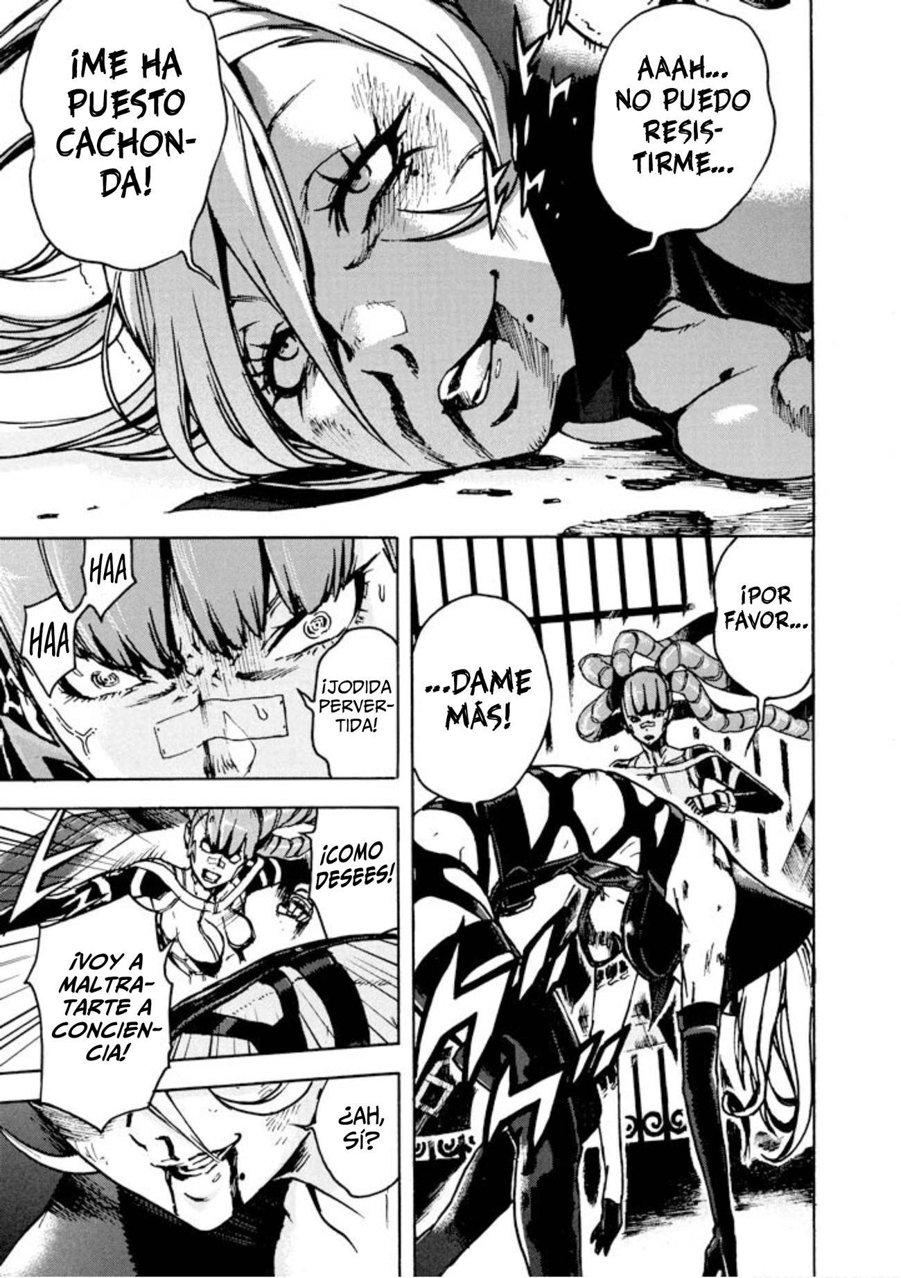 Shangri-La Vol. 1 Ch. 2 第42页