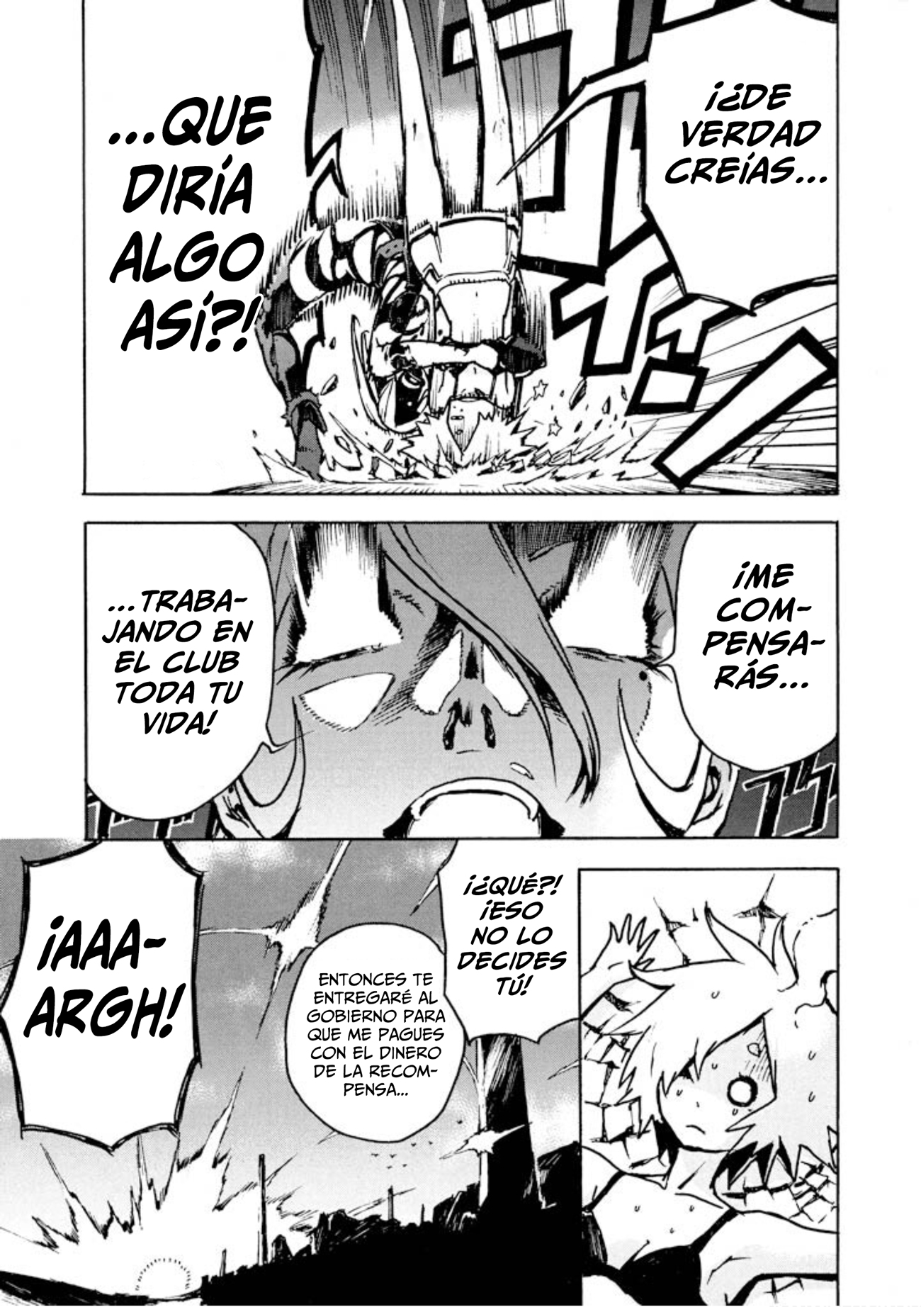 Shangri-La Vol. 1 Ch. 2 第55页