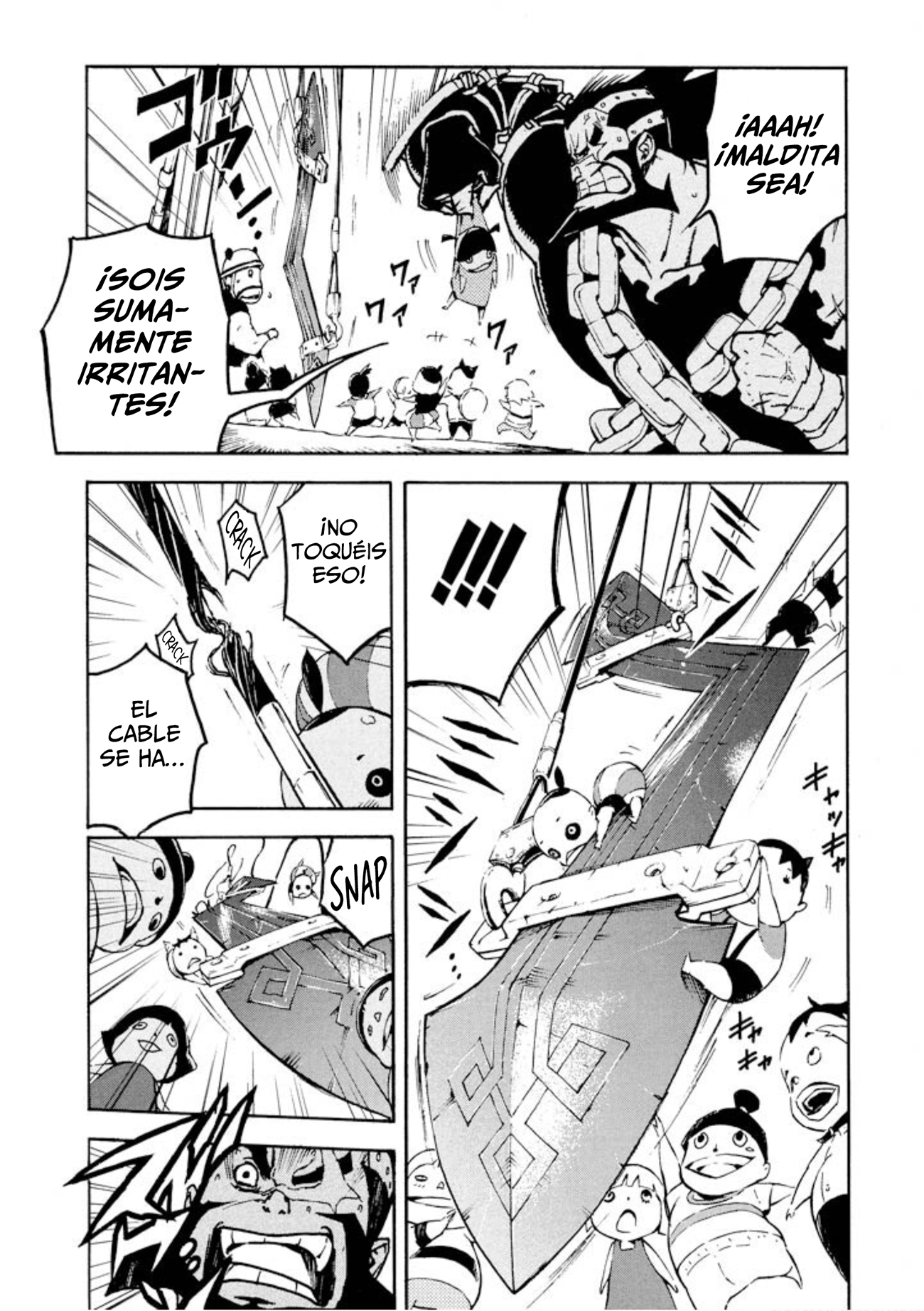 Shangri-La Vol. 1 Ch. 2 第67页