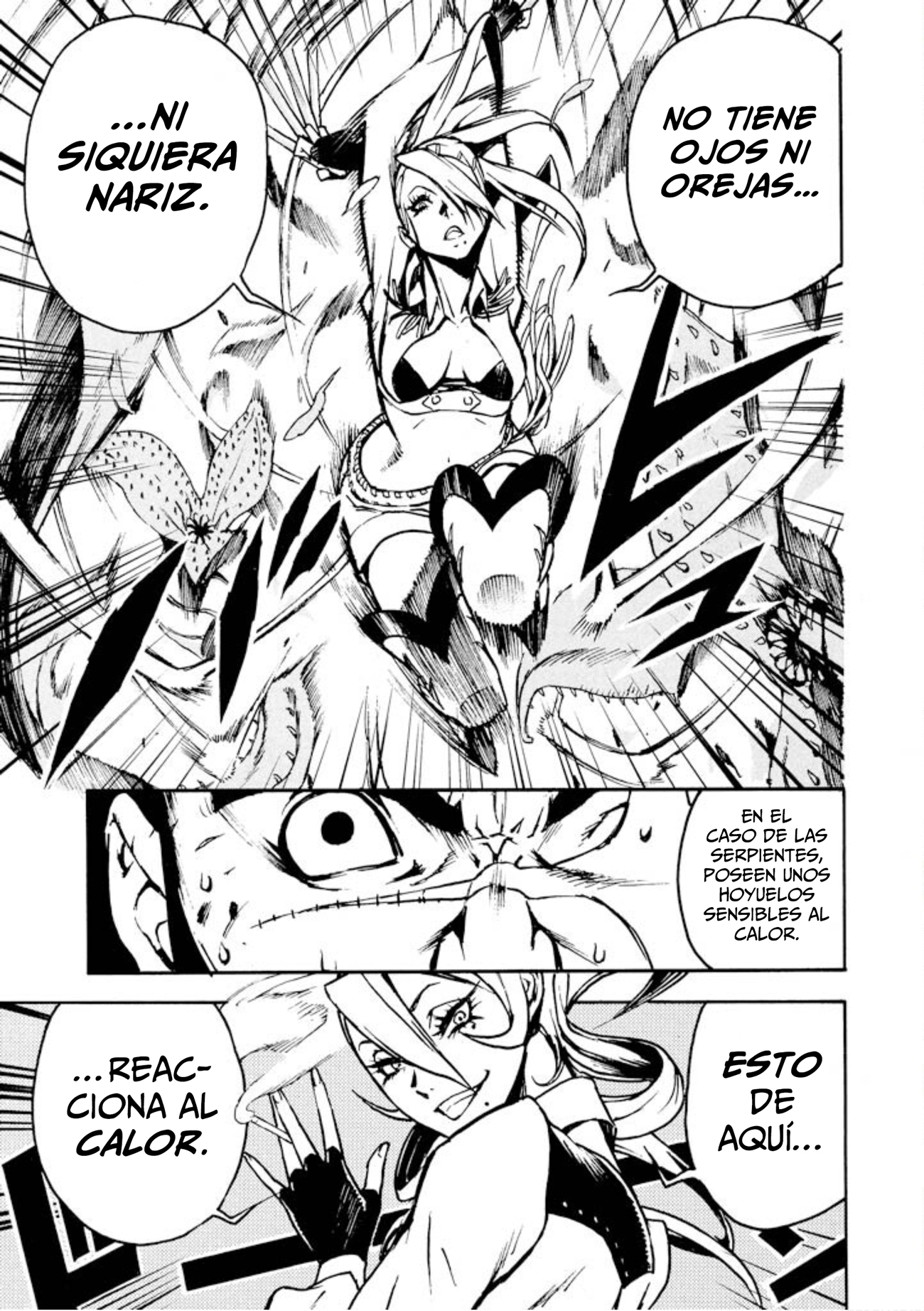 Shangri-La Vol. 1 Ch. 2 第87页