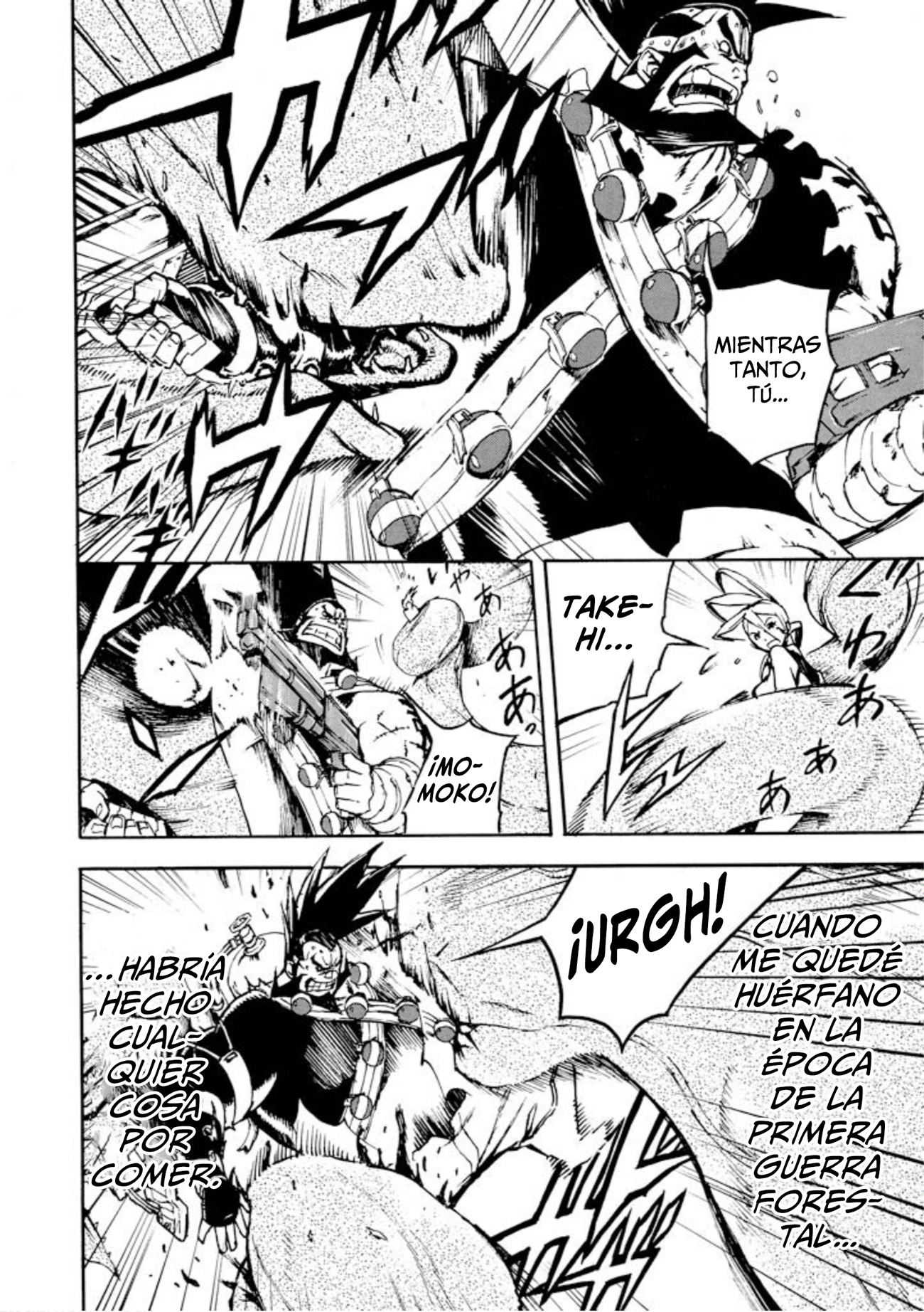 Shangri-La Vol. 1 Ch. 2 第96页