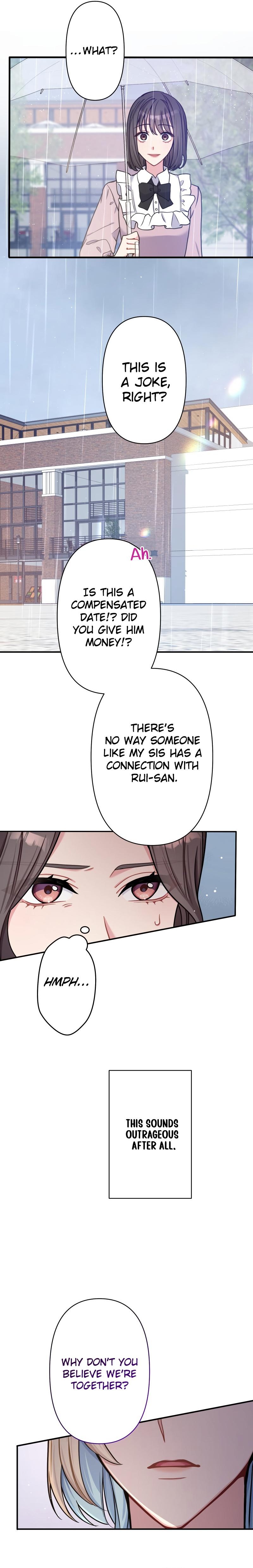Watashi o Aisuru Sannin no Danna-sama Ch. 11 第13页
