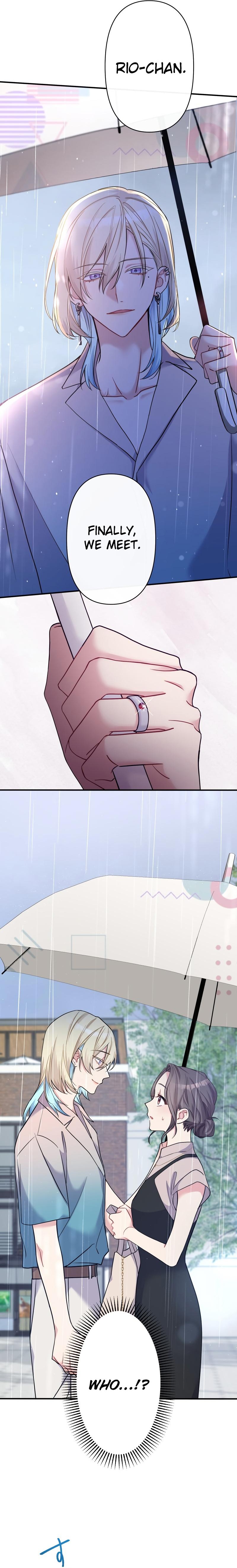 Watashi o Aisuru Sannin no Danna-sama Ch. 11 第3页