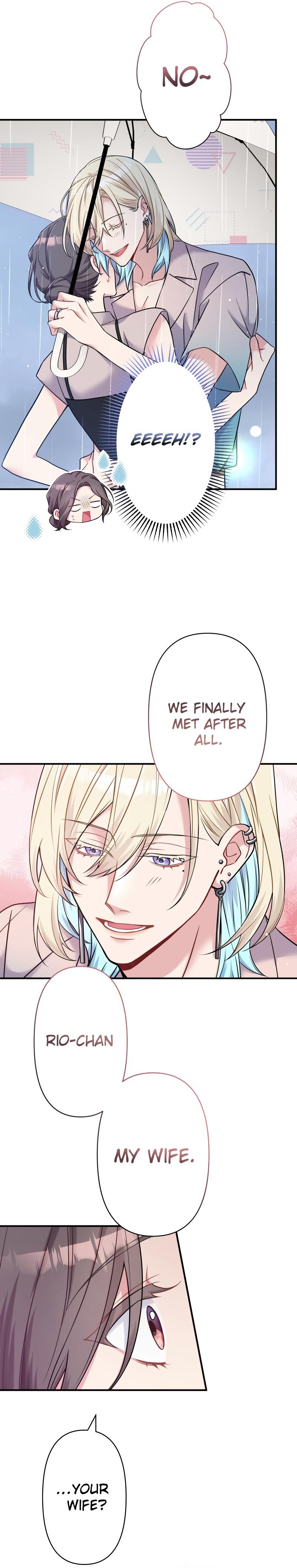 Watashi o Aisuru Sannin no Danna-sama Ch. 11 第5页