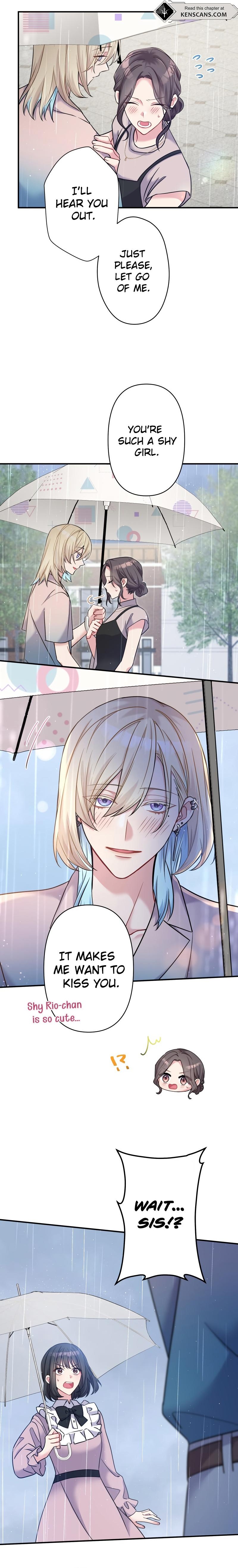 Watashi o Aisuru Sannin no Danna-sama Ch. 11 第7页