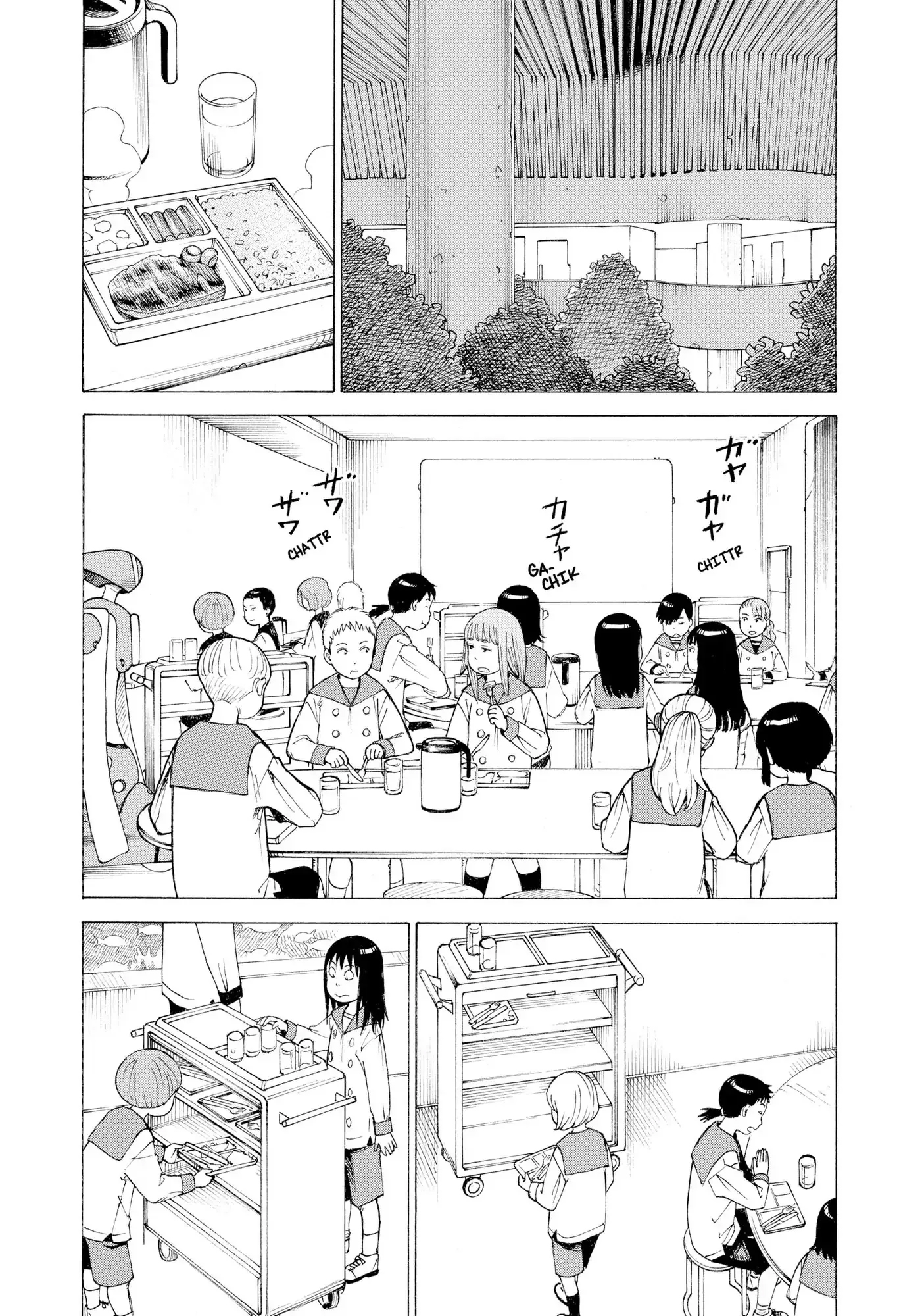 Tengoku Daimakyou Vol. 1 Ch. 6 第17页