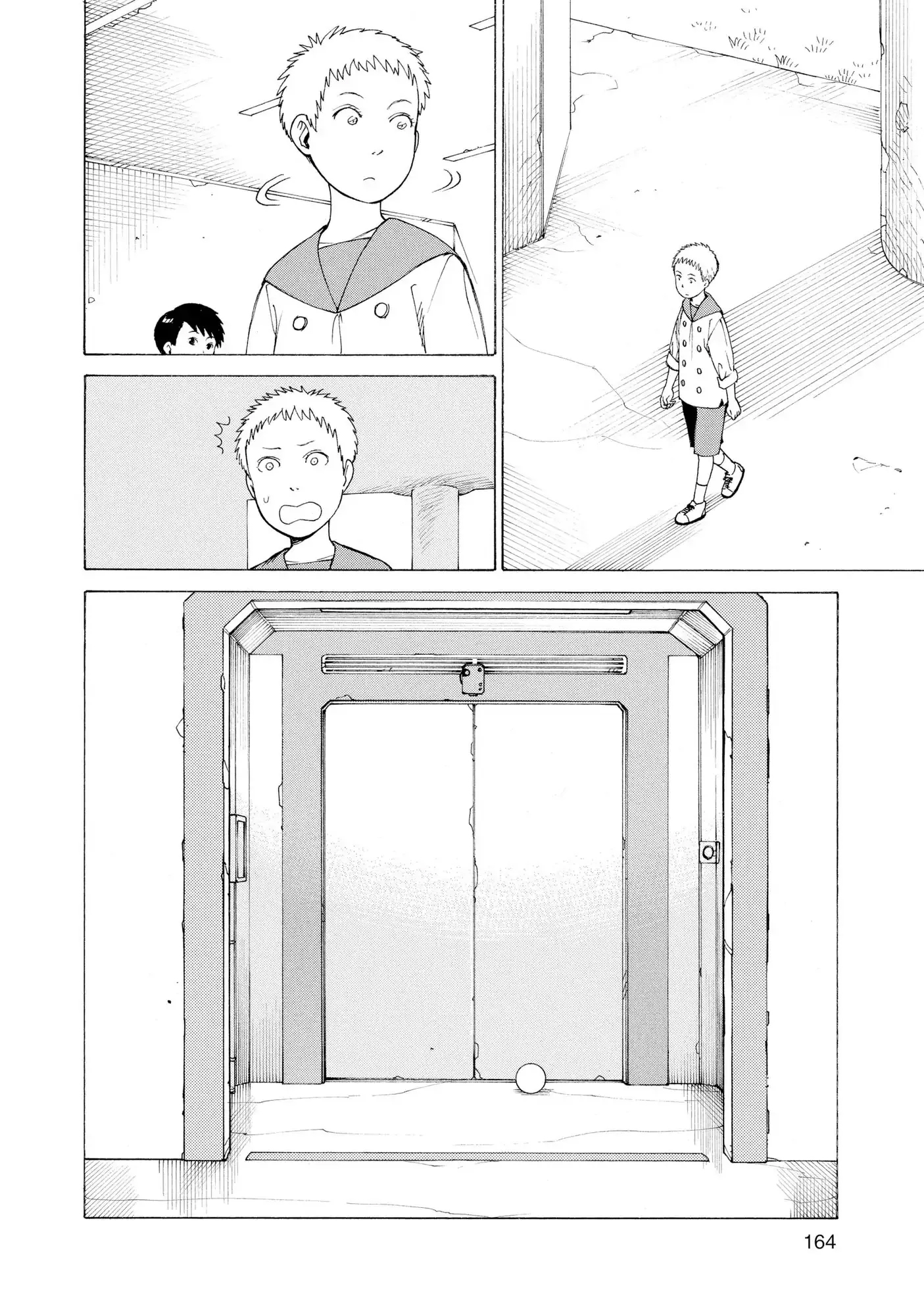 Tengoku Daimakyou Vol. 1 Ch. 6 第5页