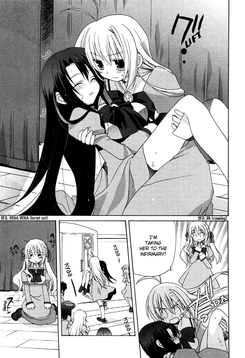 Otome wa Boku ni Koishiteru Vol. 1 Ch. 4 第11页