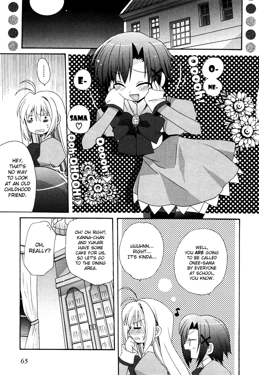 Otome wa Boku ni Koishiteru Vol. 1 Ch. 4 第15页