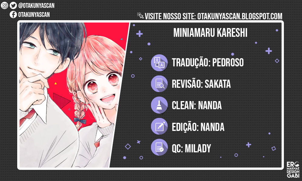 Miniamaru Kareshi Vol. 1 Ch. 4 第1页