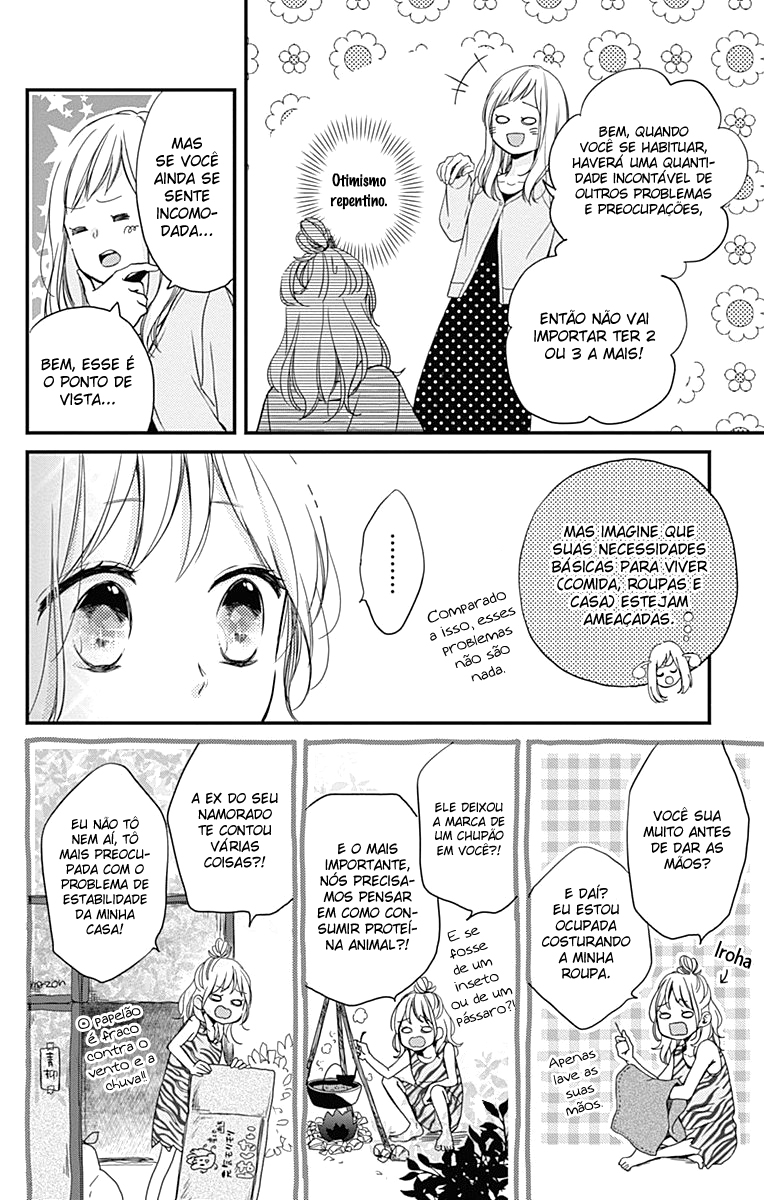 Miniamaru Kareshi Vol. 1 Ch. 4 第11页