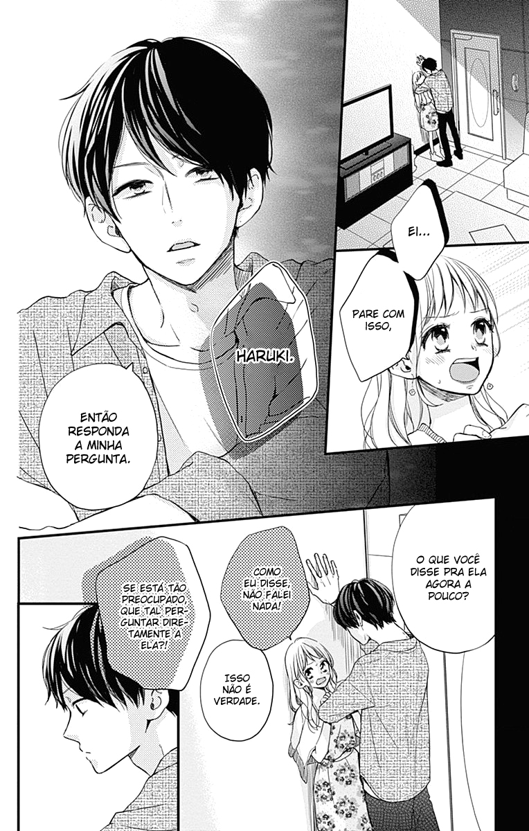 Miniamaru Kareshi Vol. 1 Ch. 4 第13页