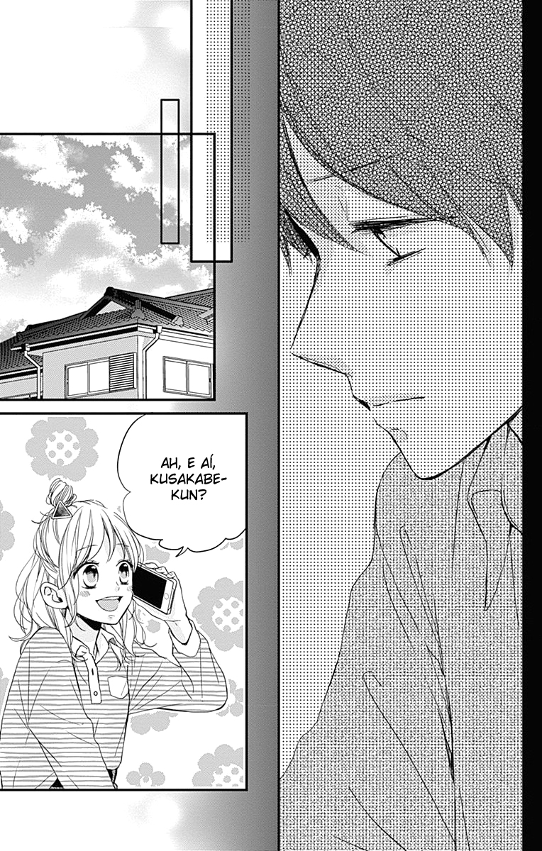 Miniamaru Kareshi Vol. 1 Ch. 4 第22页