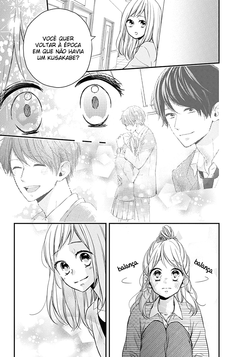 Miniamaru Kareshi Vol. 1 Ch. 4 第10页