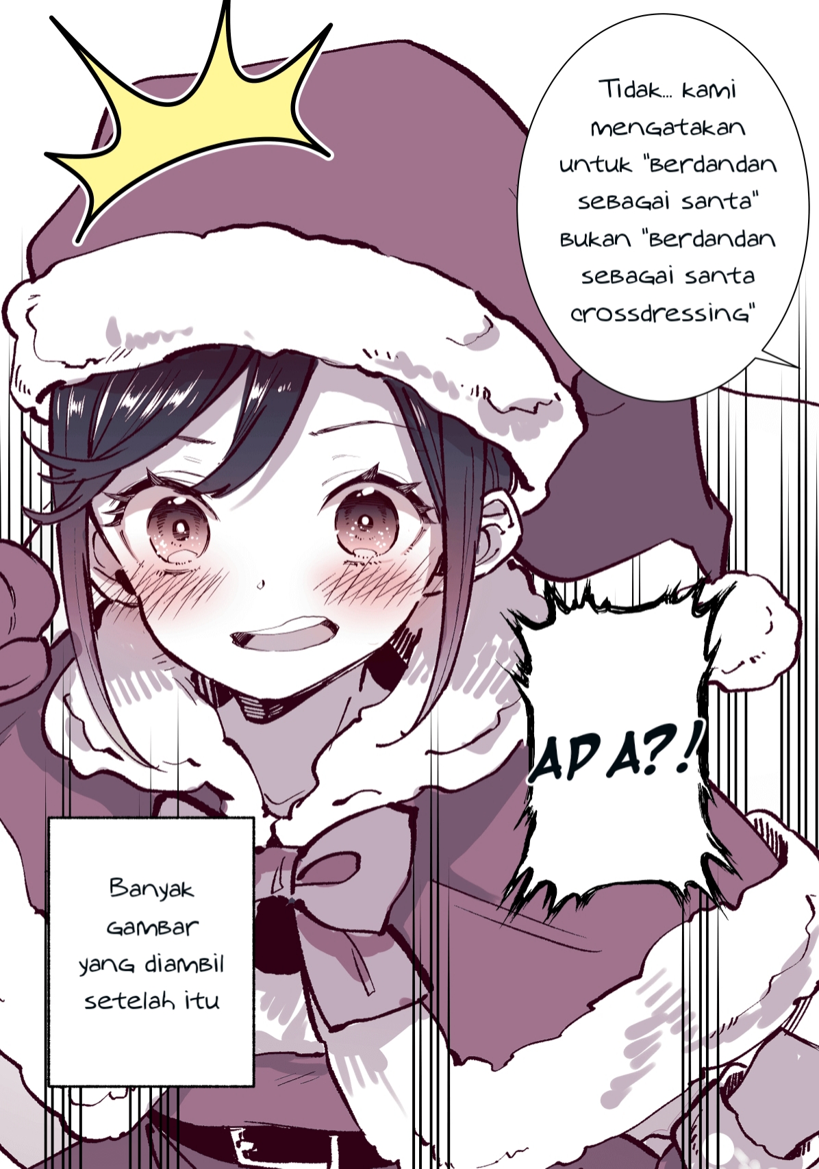 The Boy Who Awakened a New Fetish Ch. 3 第2页
