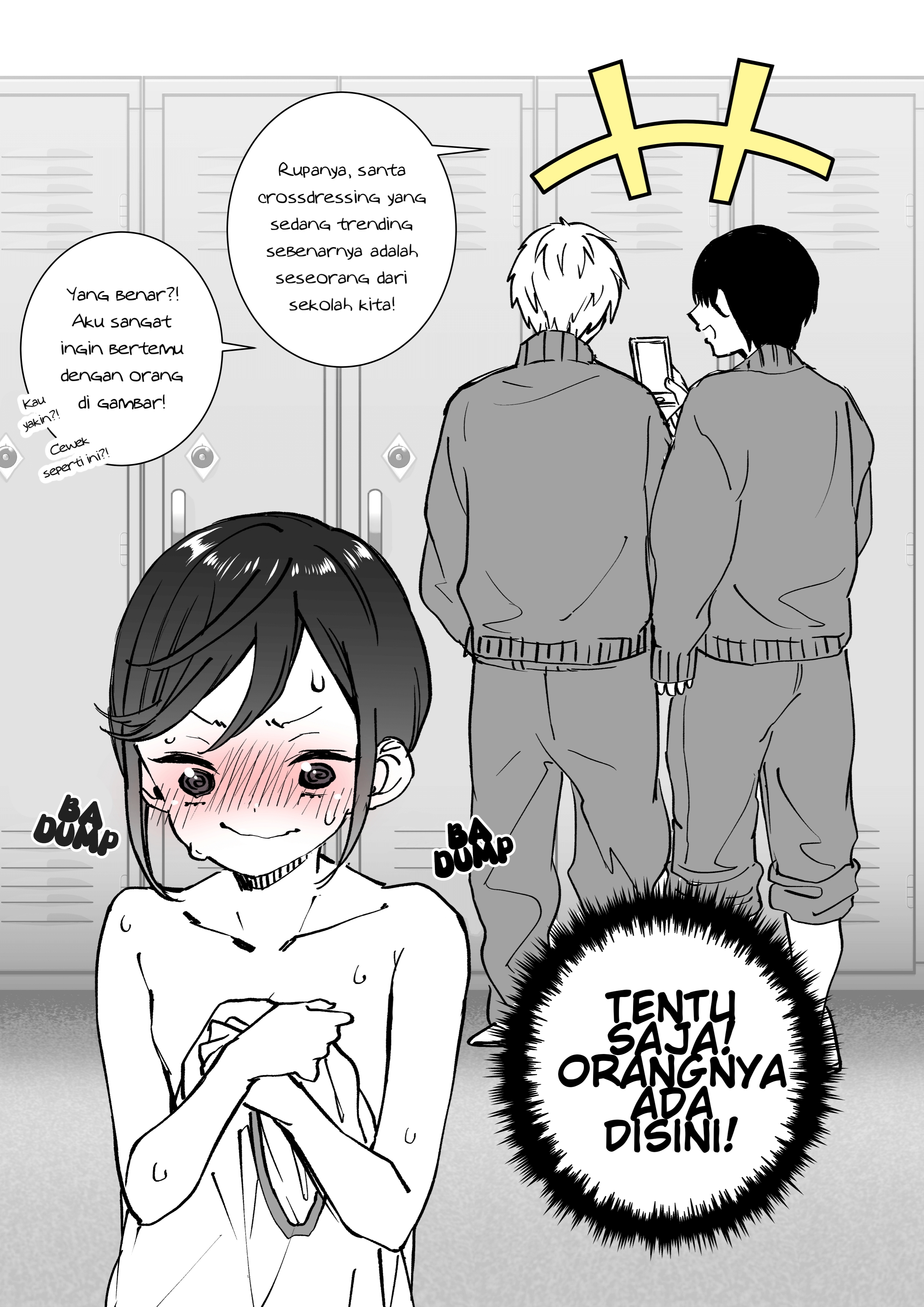 The Boy Who Awakened a New Fetish Ch. 3 第3页