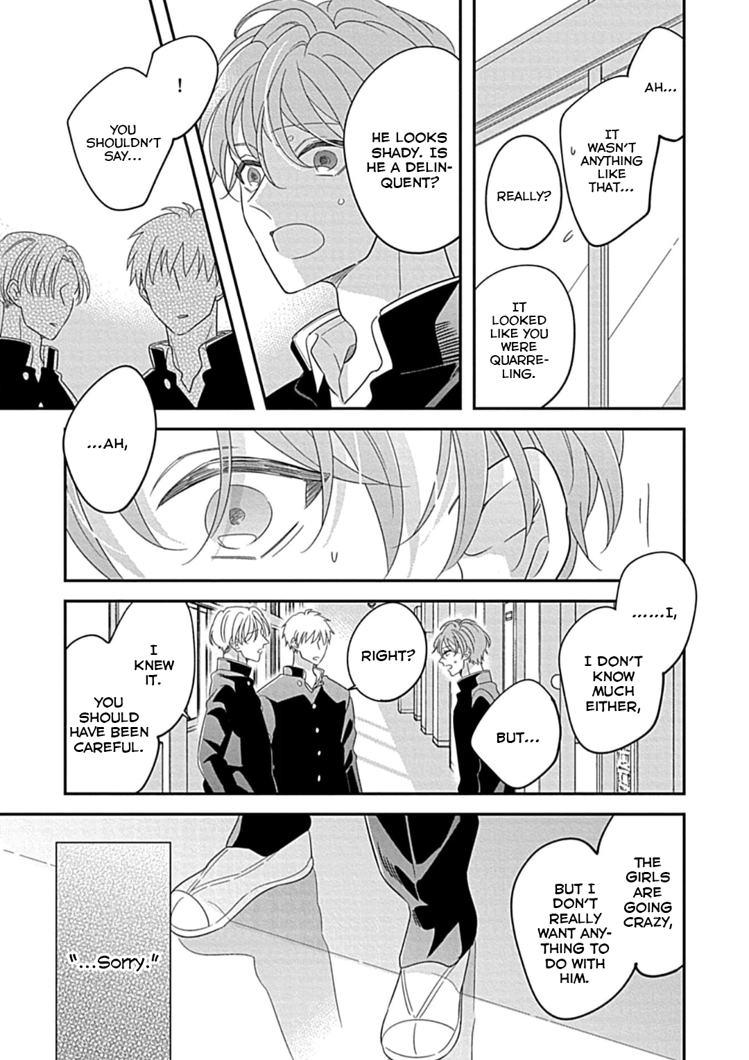 Kimi ni Furu Kotonoha wa Vol. 1 Ch. 2 第11页